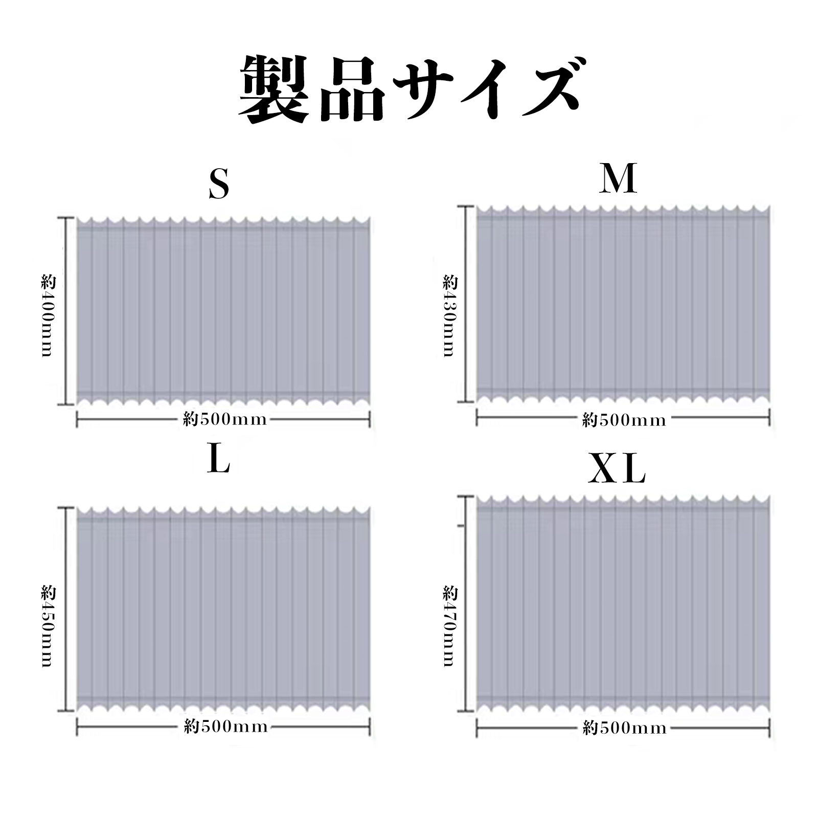 三菱 デリカミニ B34A B35A B37A B38A 車 カーテン サンシェード 前席