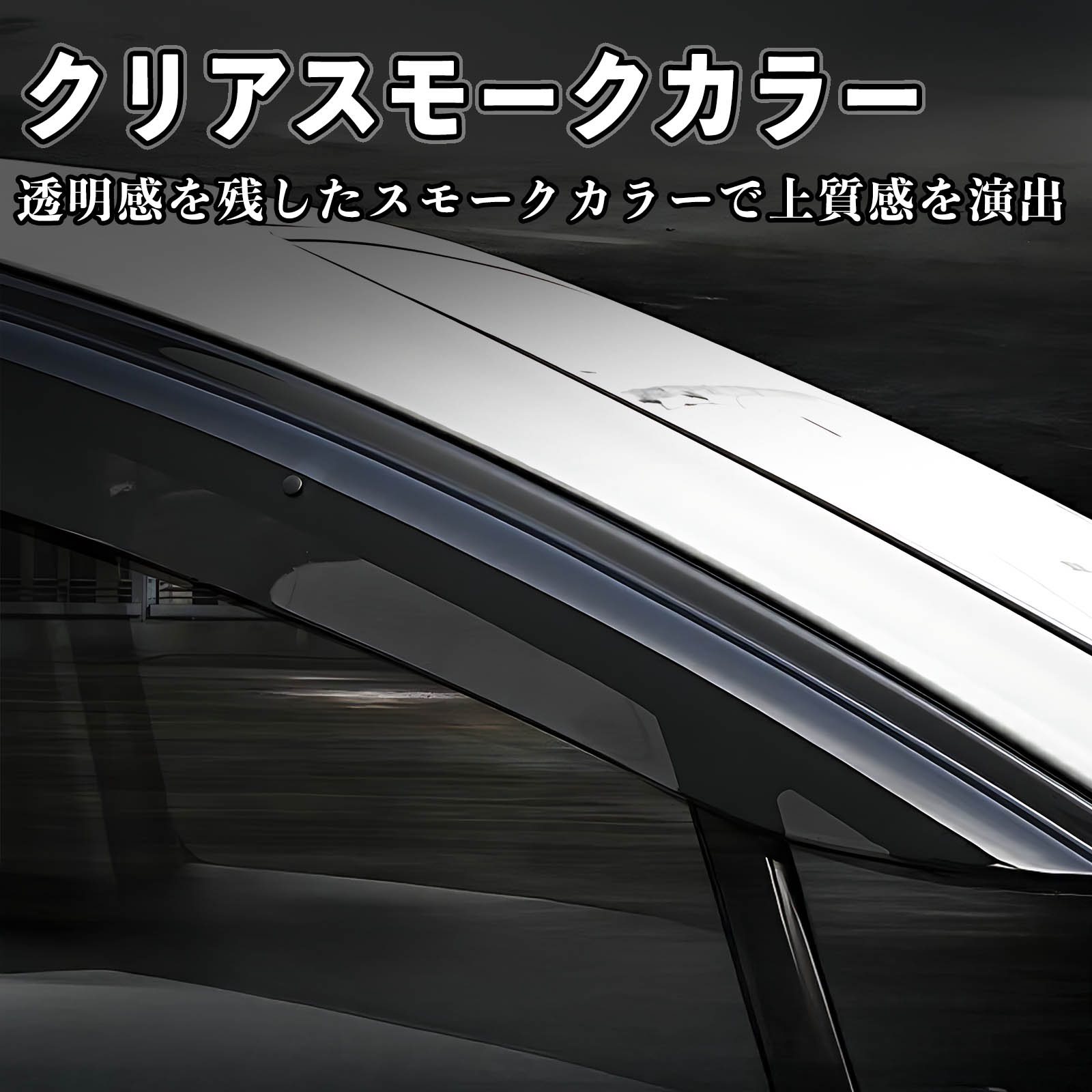 アルファード ヴェルファイア 40系 LM 15系 全グレード対応 ドア