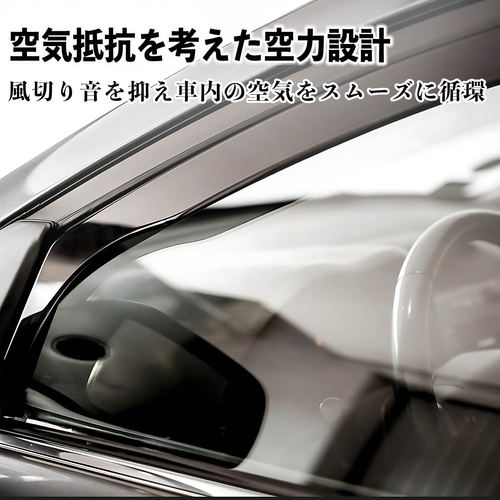 アルファード ヴェルファイア 40系 LM 15系 全グレード対応 ドア