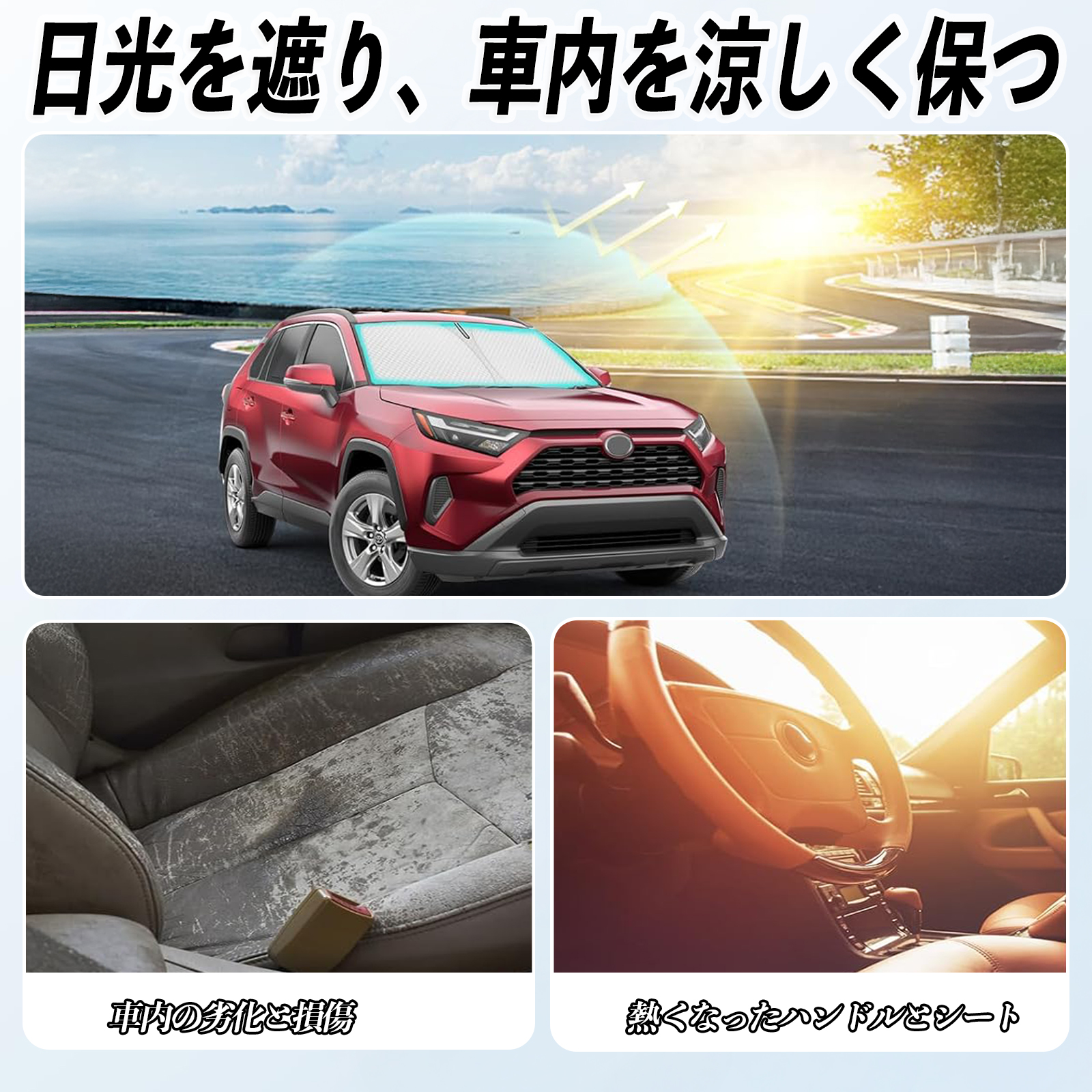 右翼街宣車アルファード 40系アルファード × AVANZARE】 AVANZARE フードトップ