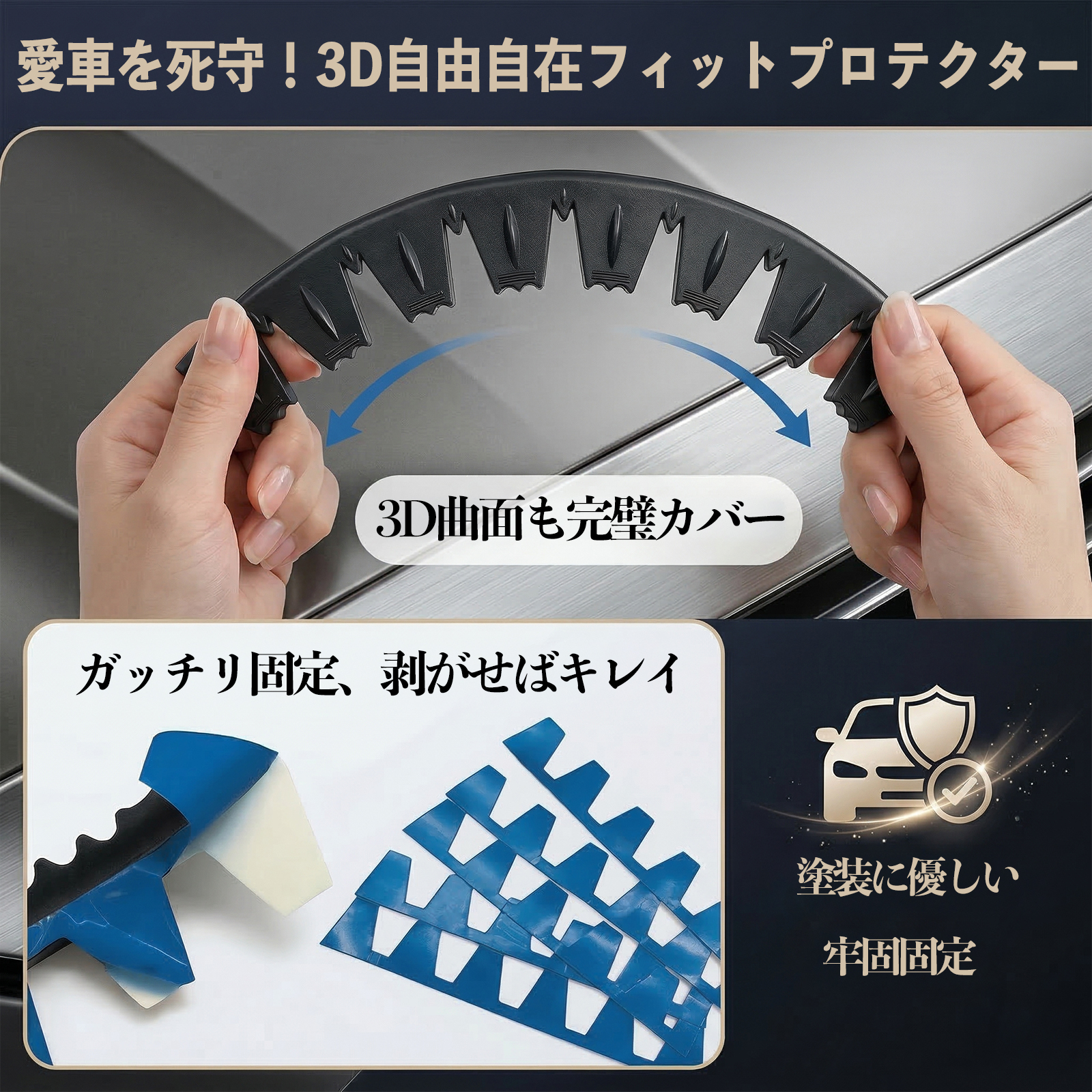 汎用車種 ボルテックスジェネレータ シェブロン形状 実効空力デバイス リアディフューザー ブラック 2本セット WeCar 関連画像5