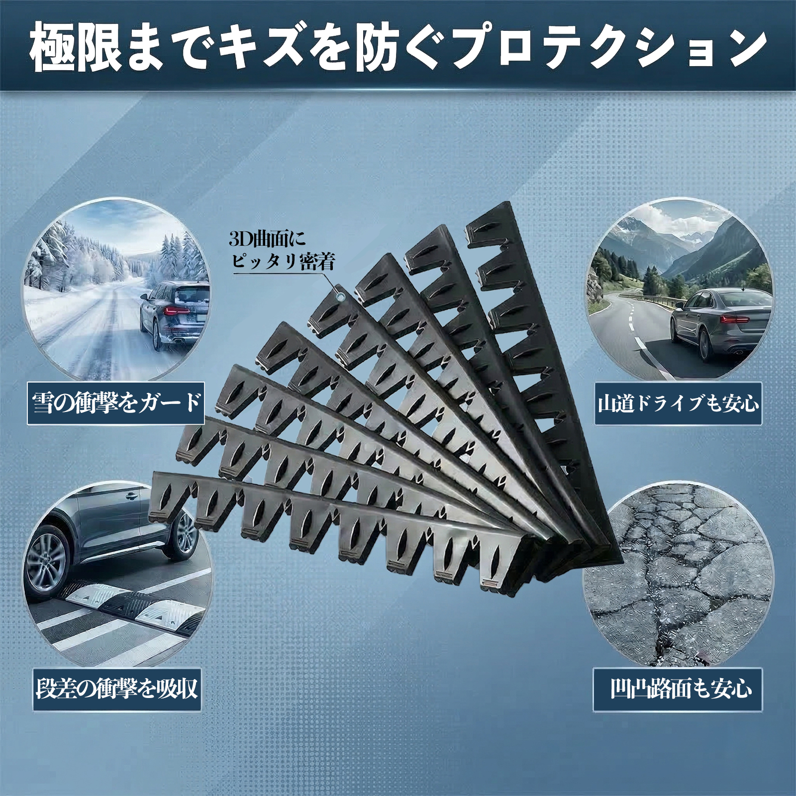 トヨタ ノア ヴォクシー 70系 ボルテックスジェネレータ シェブロン