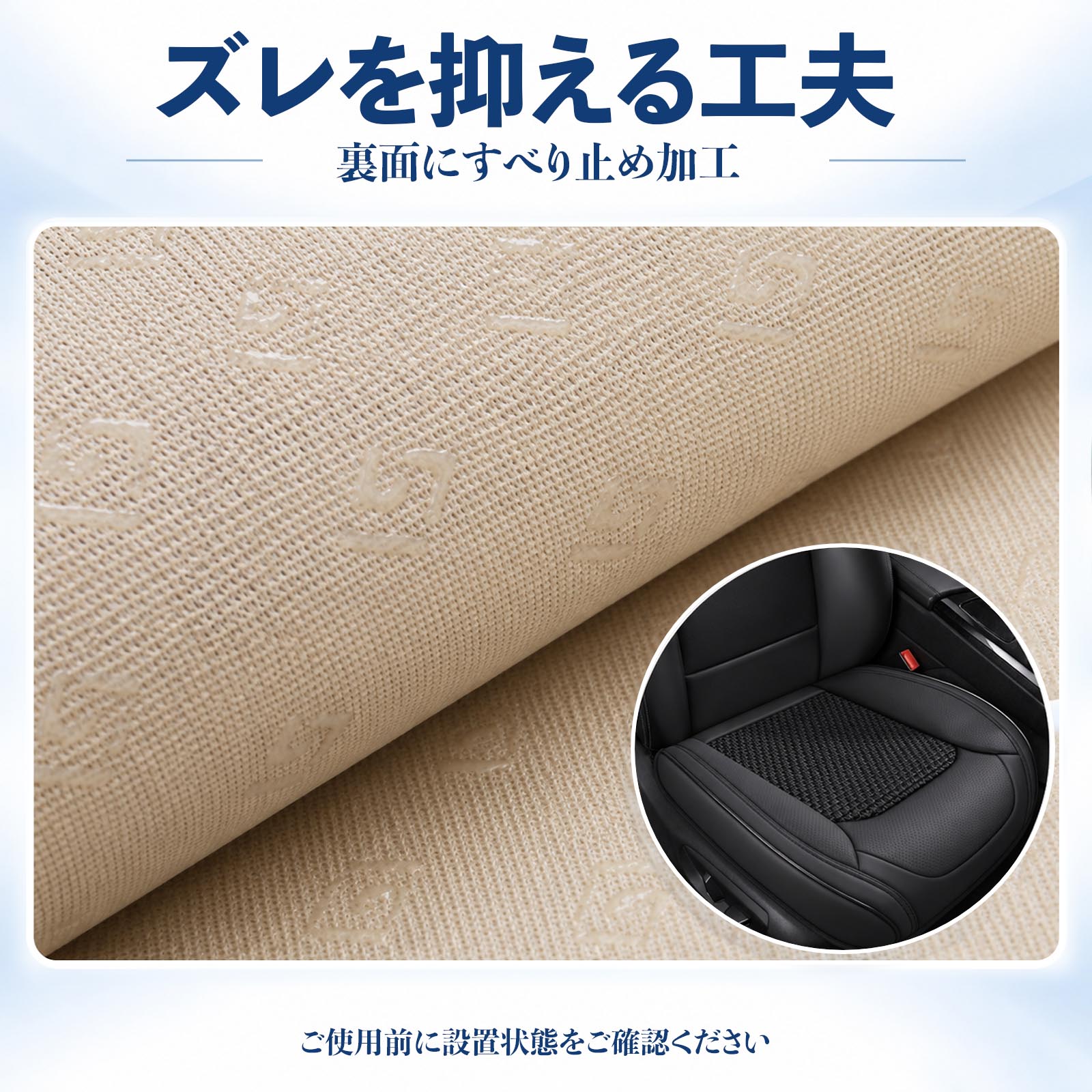 トヨタ カローラアクシオ 互換性 シートカバー 車用 カーシート クッション 立体メッシュ 座席保護 汚れ防止 傷防止 運転席 助手席 WeCar |  | 09