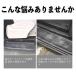 アルファードヴェルファイア 40系 AGH40W AGH45W AAHH40W AAHH45W サイドステップマット マット フロアマット 傷防止 汚れ防止 パーツ 専用 4枚 WeCar 関連画像2