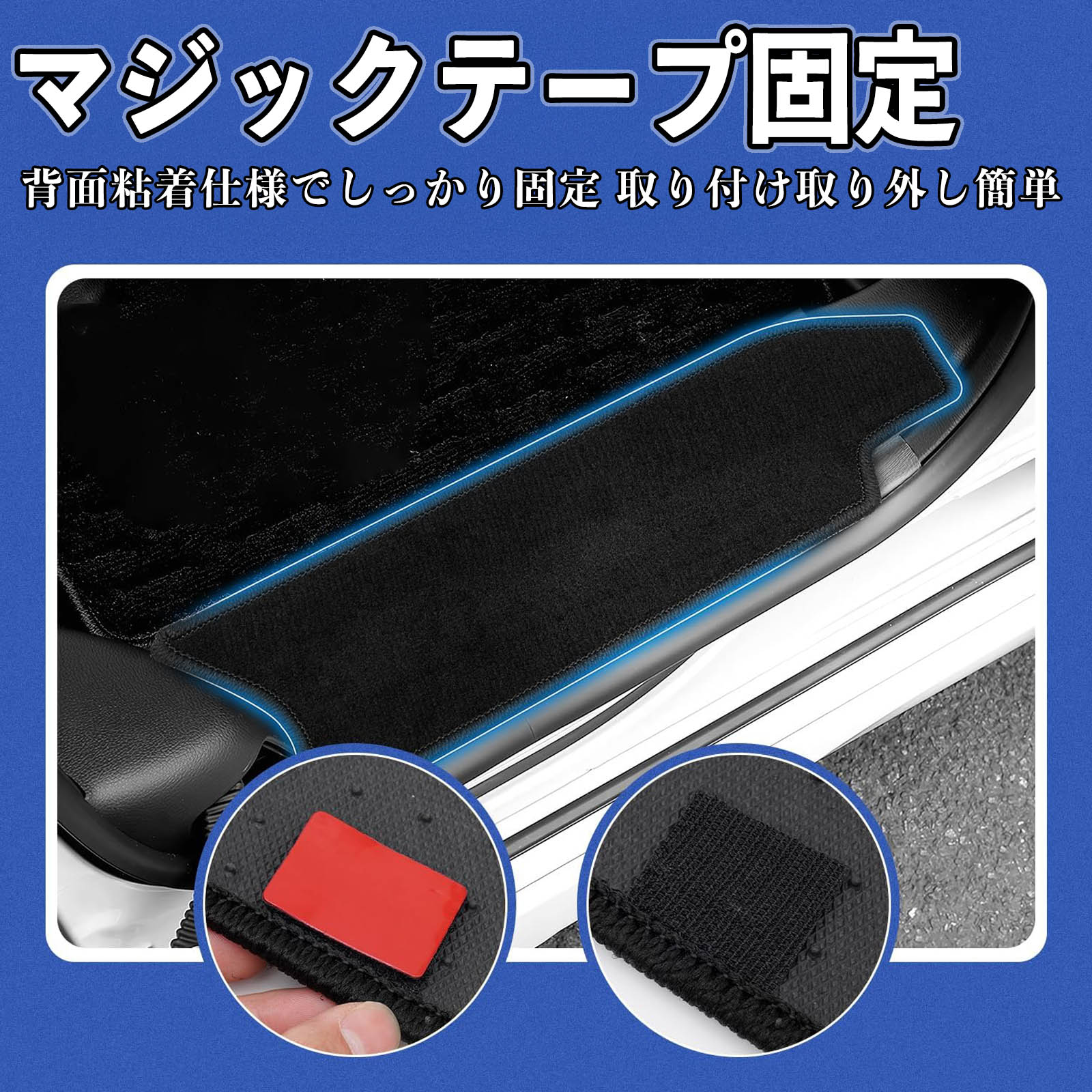 アルファードヴェルファイア 40系 AGH40W AGH45W AAHH40W AAHH45W サイドステップマット マット フロアマット 傷防止 汚れ防止 パーツ 専用 4枚 WeCar 関連画像5
