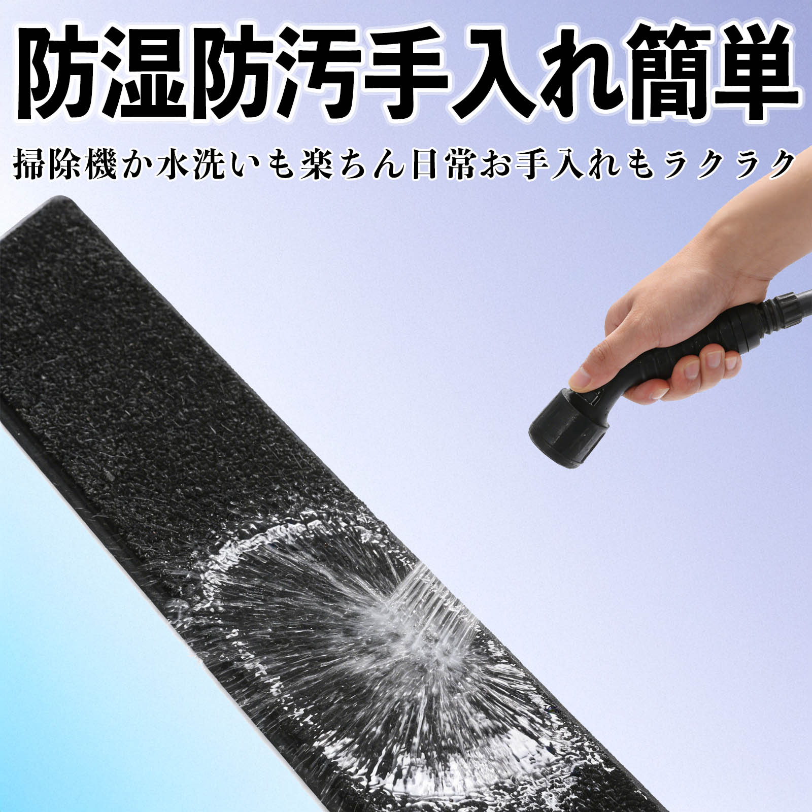 プリウス 60系 サイドステップマット マット フロアマット 傷防止 防汚 