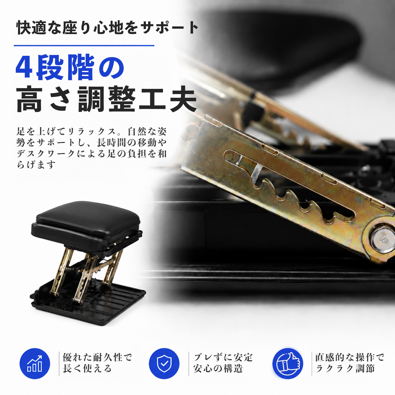 トヨタ ノア ヴォクシー エスクァイア 80系 互換性 フットレスト