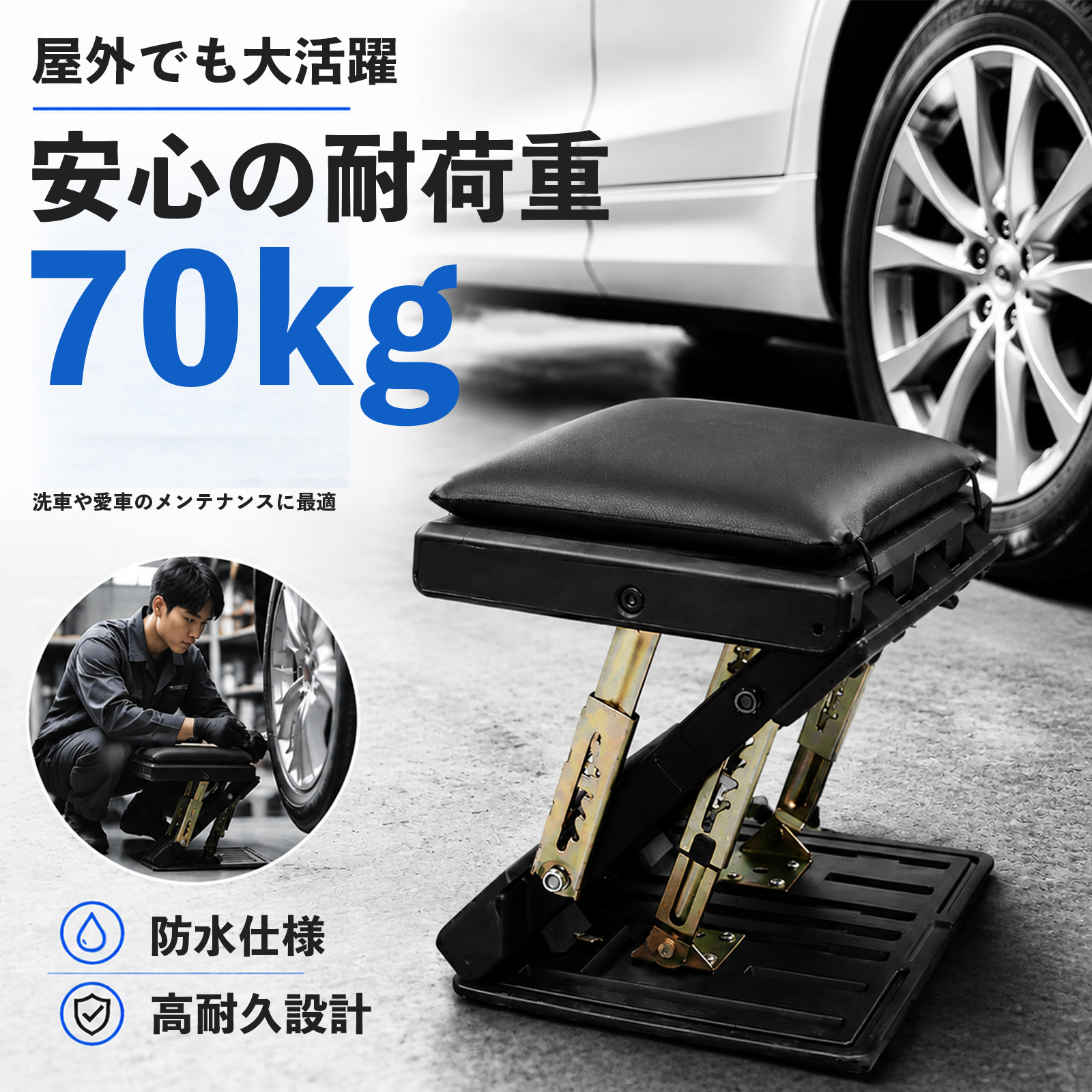 トヨタ カムロード 互換性 フットレスト 車用 オットマン 足置き 足枕