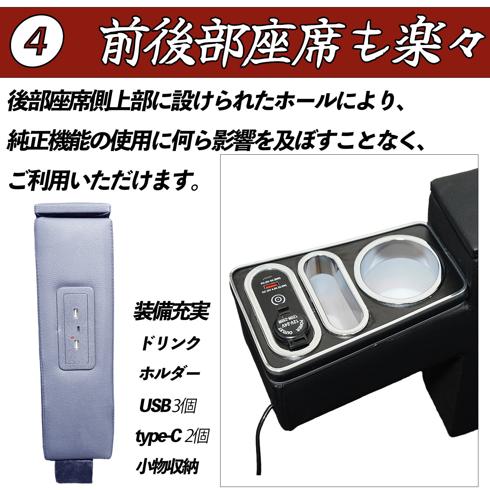 スズキ ベースMK33V コンソールボックス SUZUKI SPACIA BASE