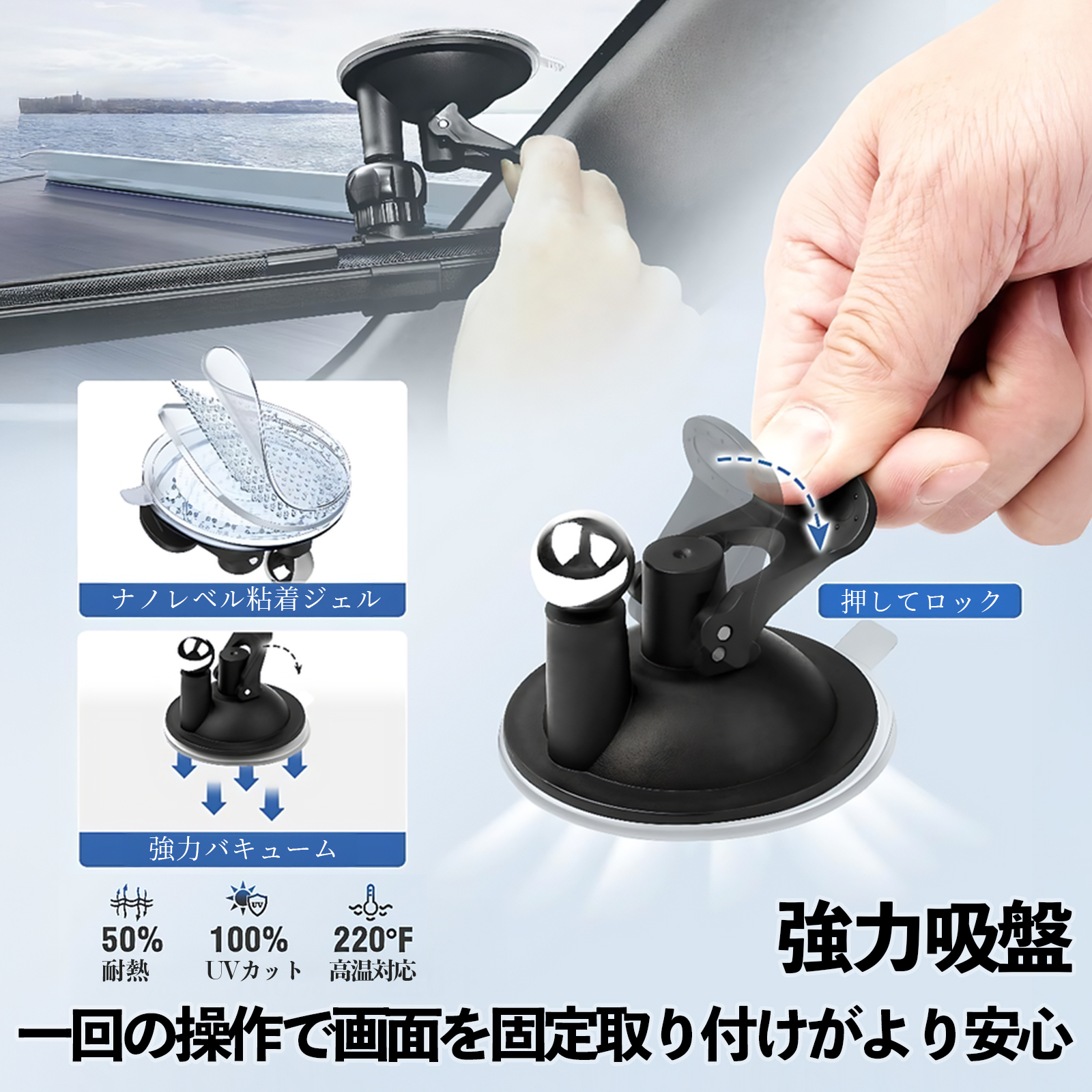スズキ クロスビー サンシェード ロール式 車用 フロント 吸盤