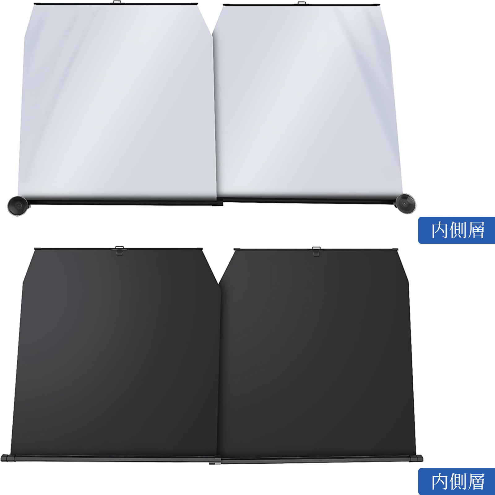 Amazon.co.jp: 趣味職人 プライバシー サンシェード 車 カローラ