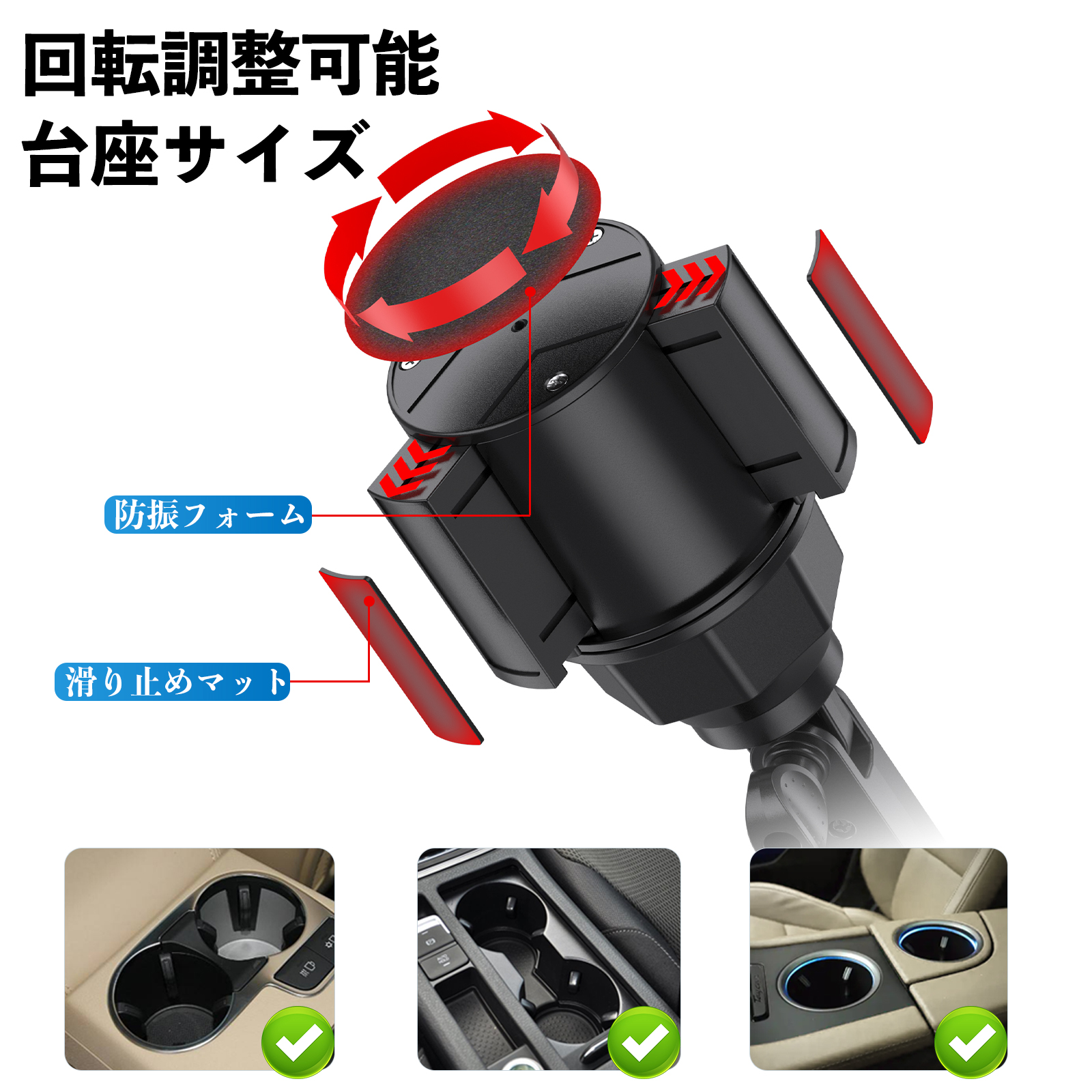 スズキ ジムニー JB64型 ジムニーシエラ JB74型 車載扇風機 車用