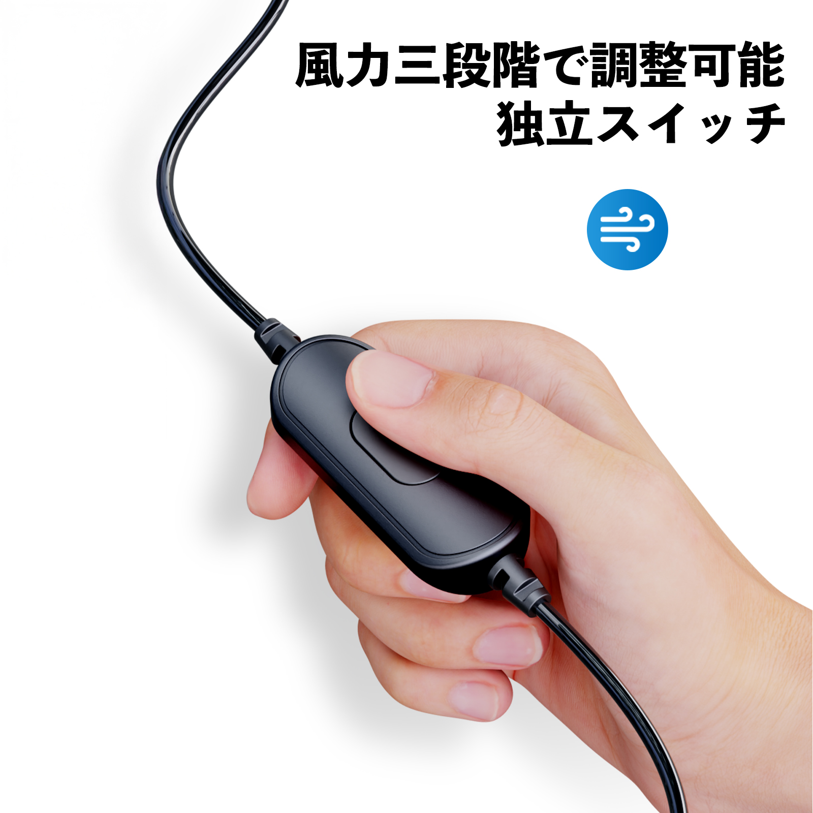 スズキ ジムニー JB64型 ジムニーシエラ JB74型 車載扇風機 車用