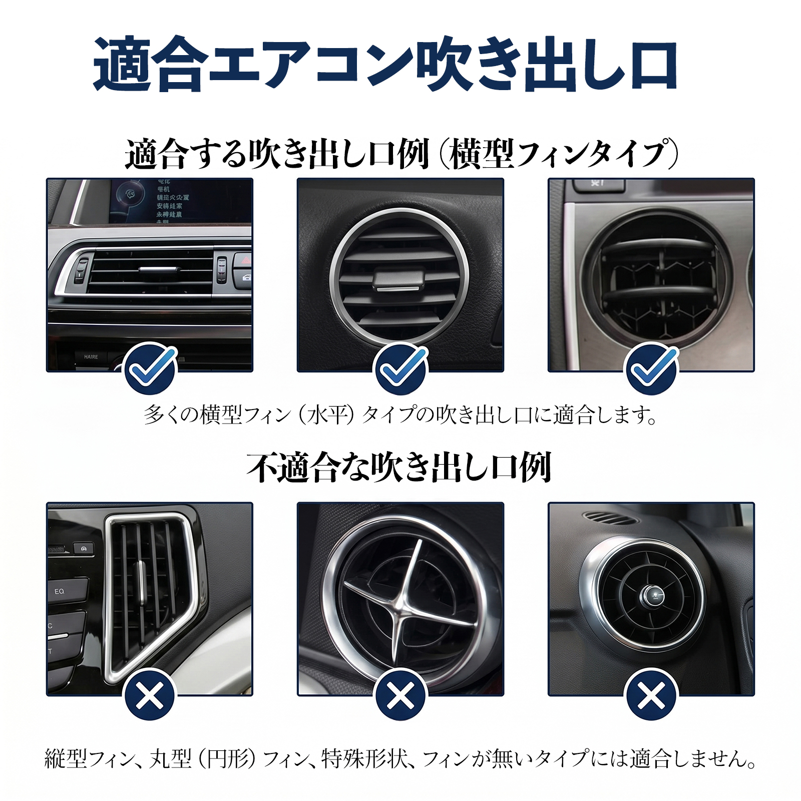トヨタ カムリ ドリンクホルダー 車用 カップ...の詳細画像5