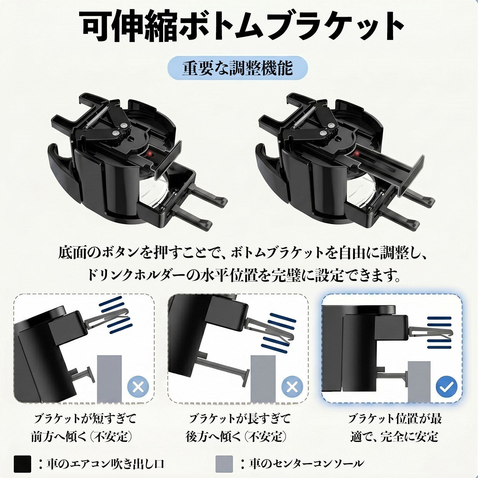 マツダ ロードスターRF ドリンクホルダー 車用 カップホルダー 丸型