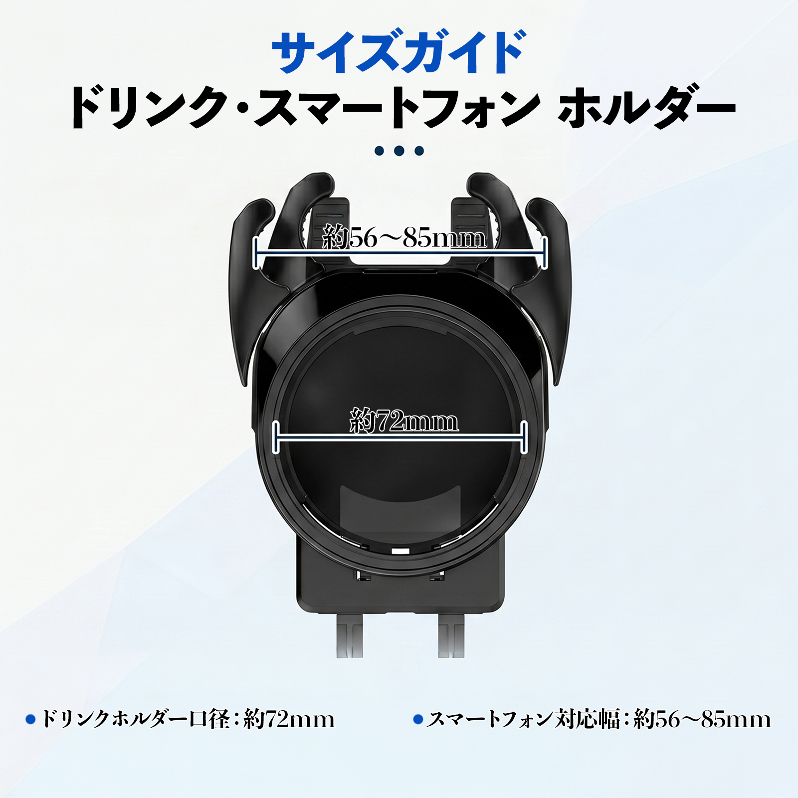 スズキ イグニス FF21S型 ドリンクホルダー 車用 カップホルダー 丸型