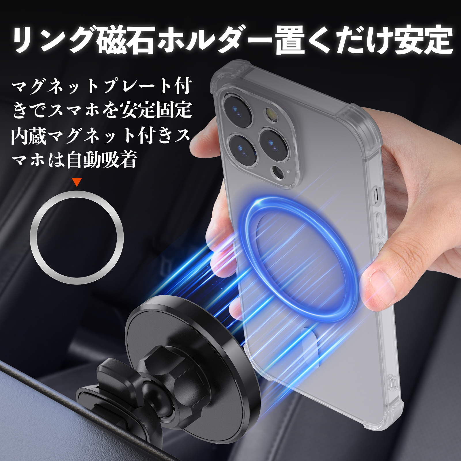 日産 ノート オーラ マグネット スマホホルダー 車用 エアコンルーバー