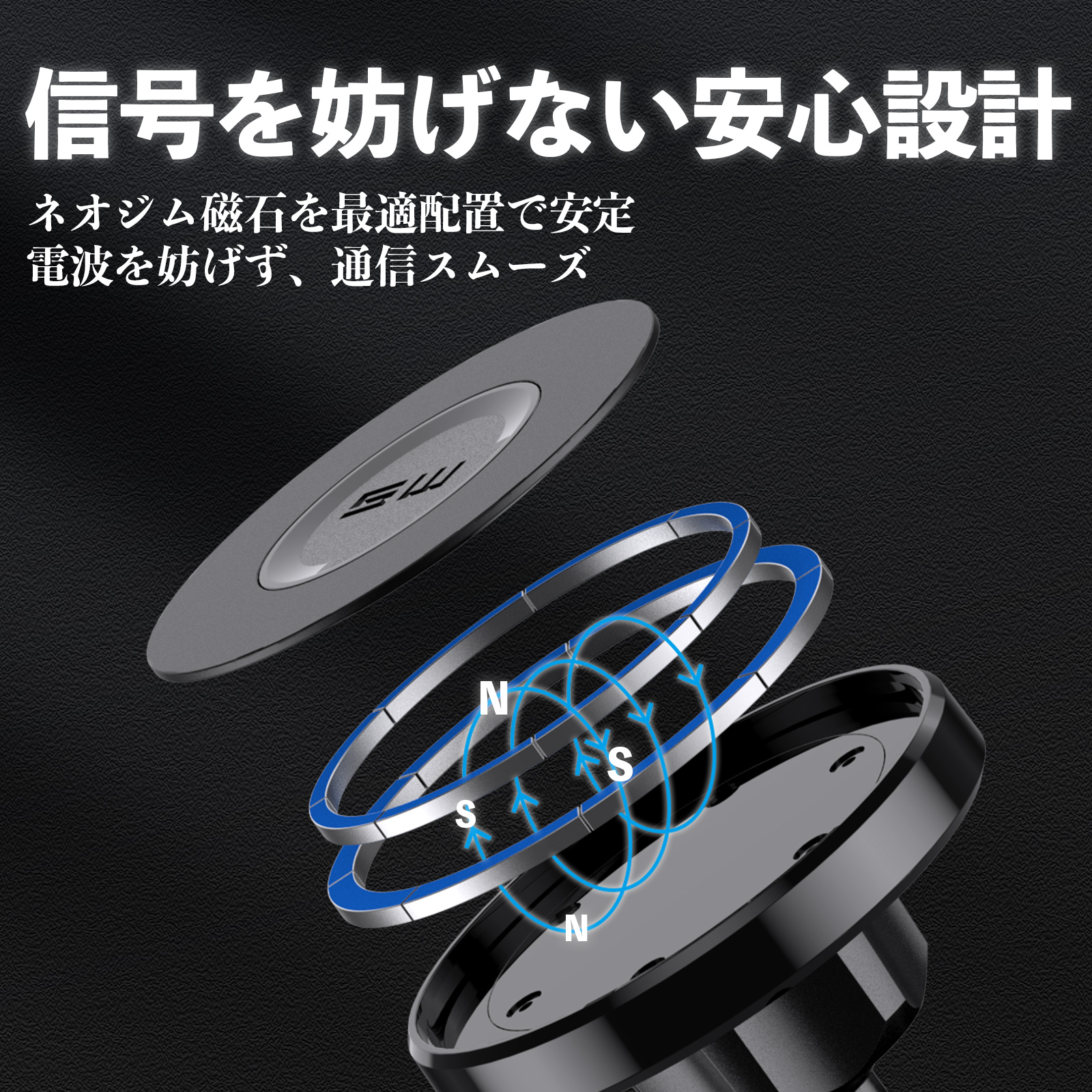 日産 フェアレディZ Z33 マグネット スマホホルダー 車用 エアコン