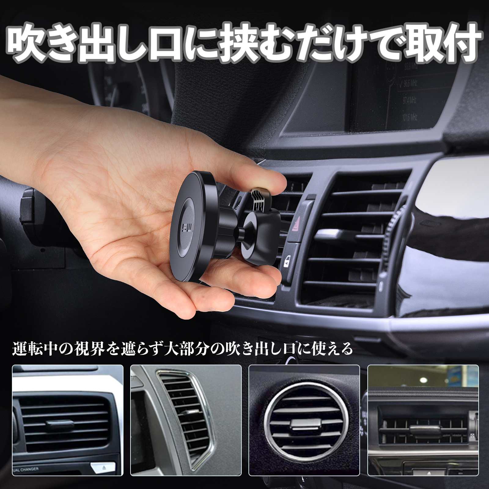 トヨタ C-HR CHR ZYX10 NGX50 マグネット スマホホルダー 車用