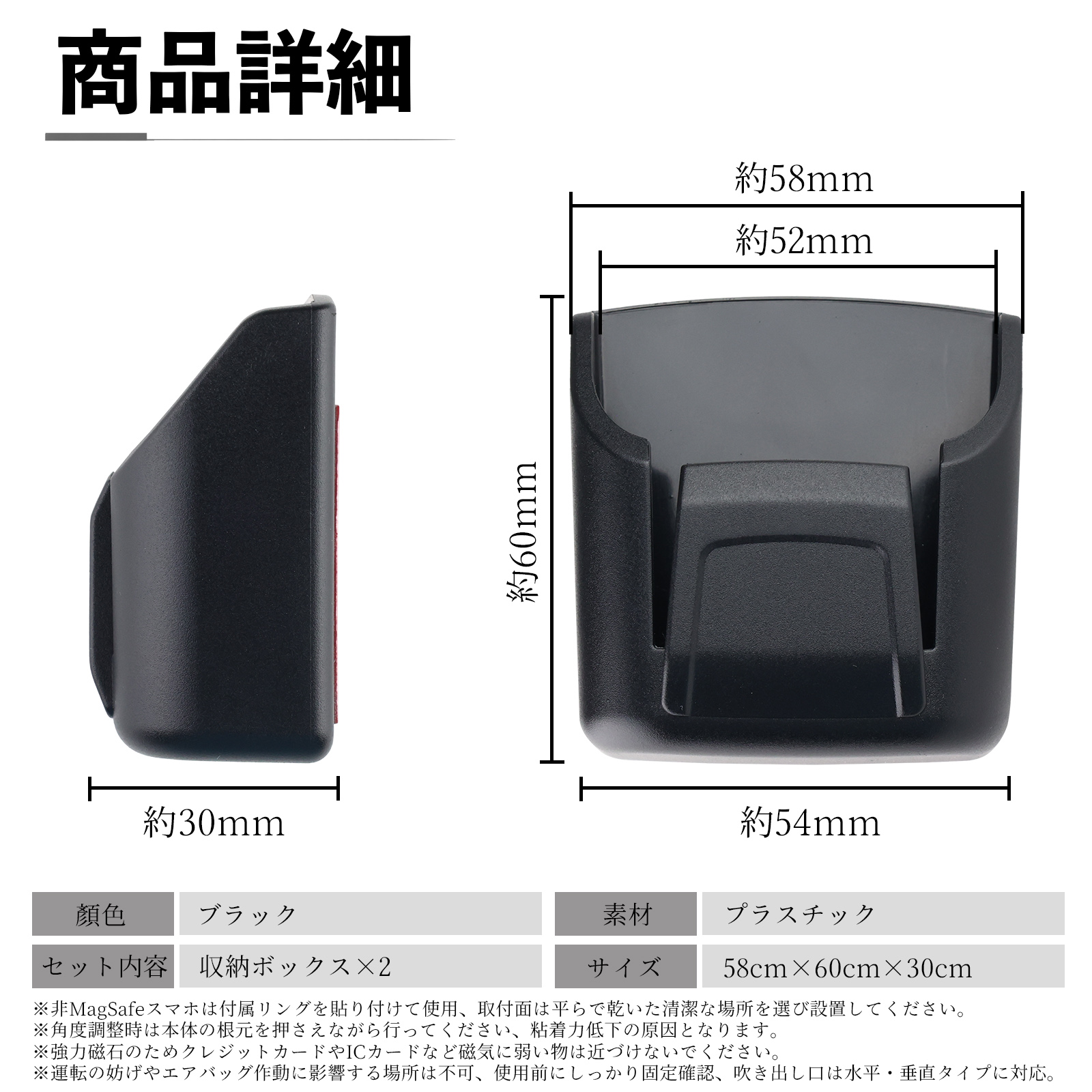 トヨタ ランドクルーザー 300系 キー収納ボックス 車用 多機能 カー