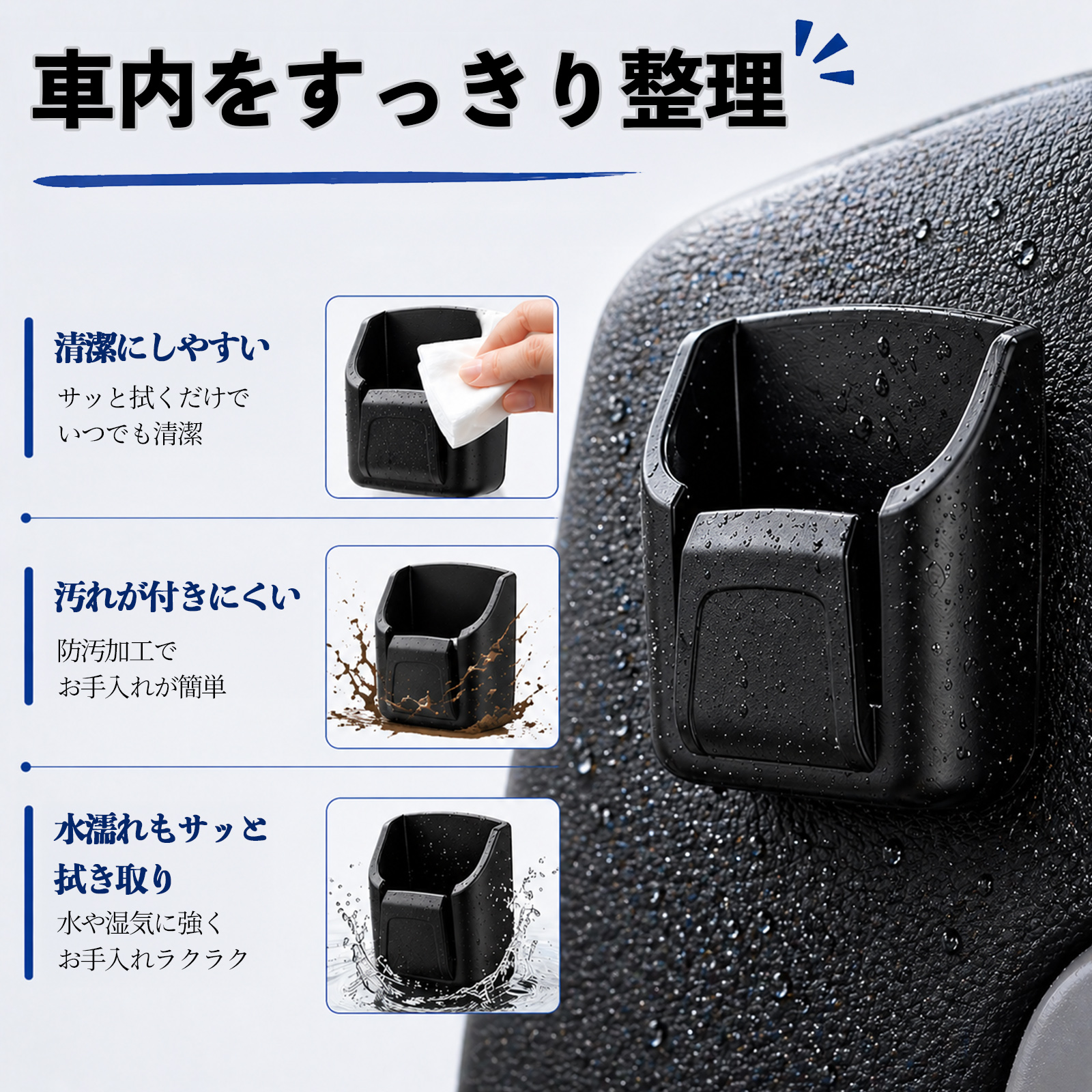 トヨタ ランドクルーザー 250系 キー収納ボックス 車用 多機能 カー