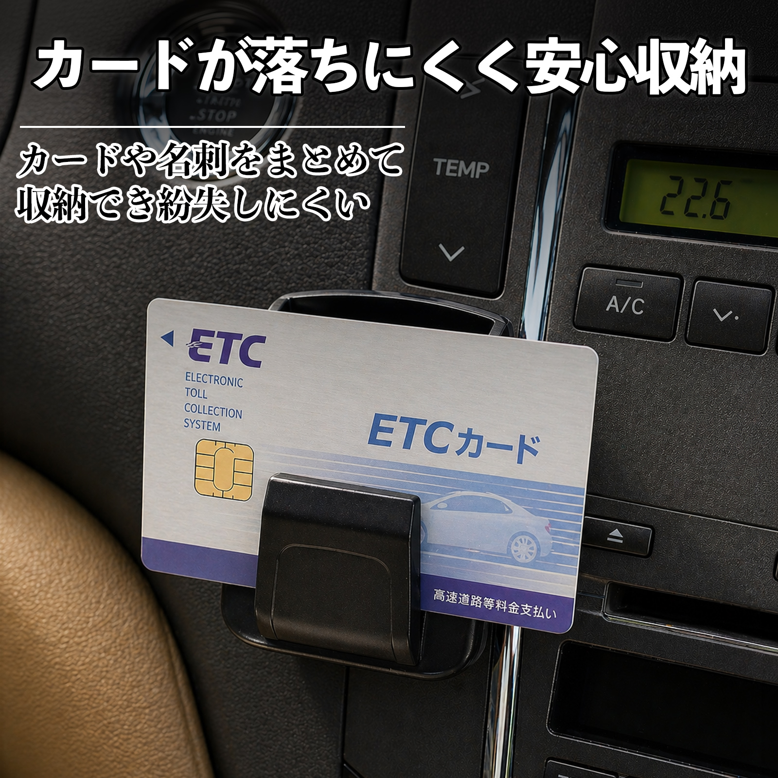 トヨタ ランドクルーザー 300系 キー収納ボックス 車用 多機能 カー