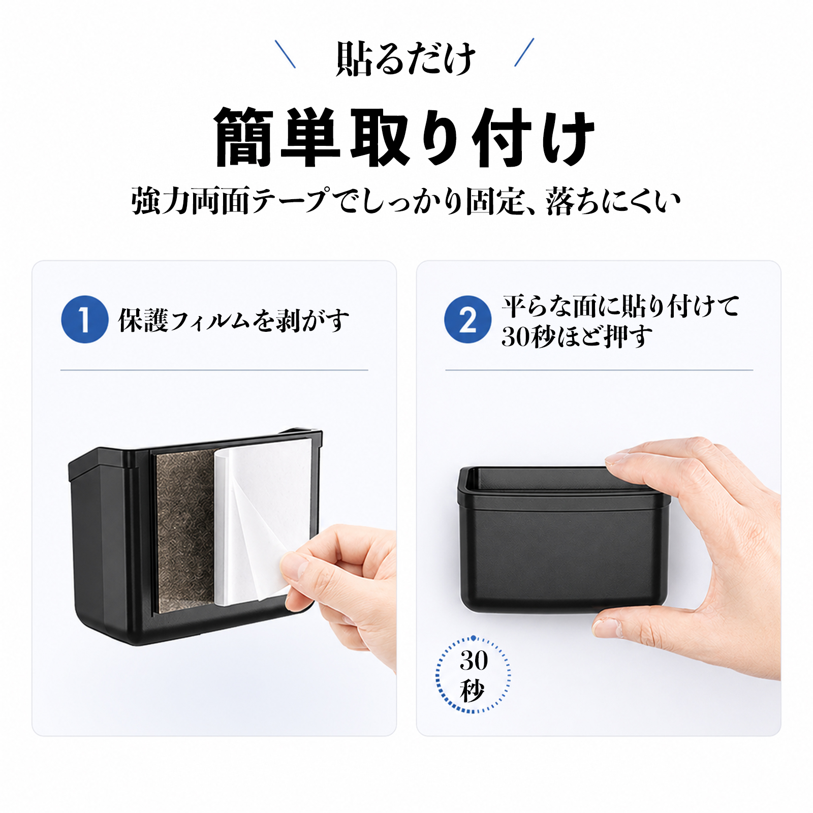 マツダ MX-30 小物 収納ケース 車用 多機能 カー用品 収納ボックス