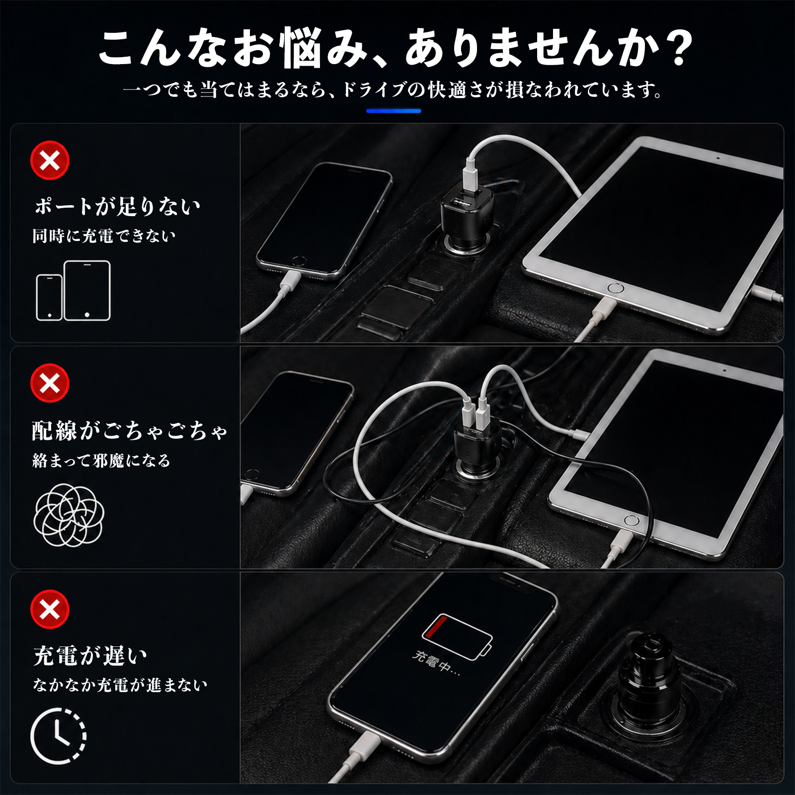 本田 N-VAN JJ1 JJ2 カーチャージャー 車用 シガーソケット 2連 車載