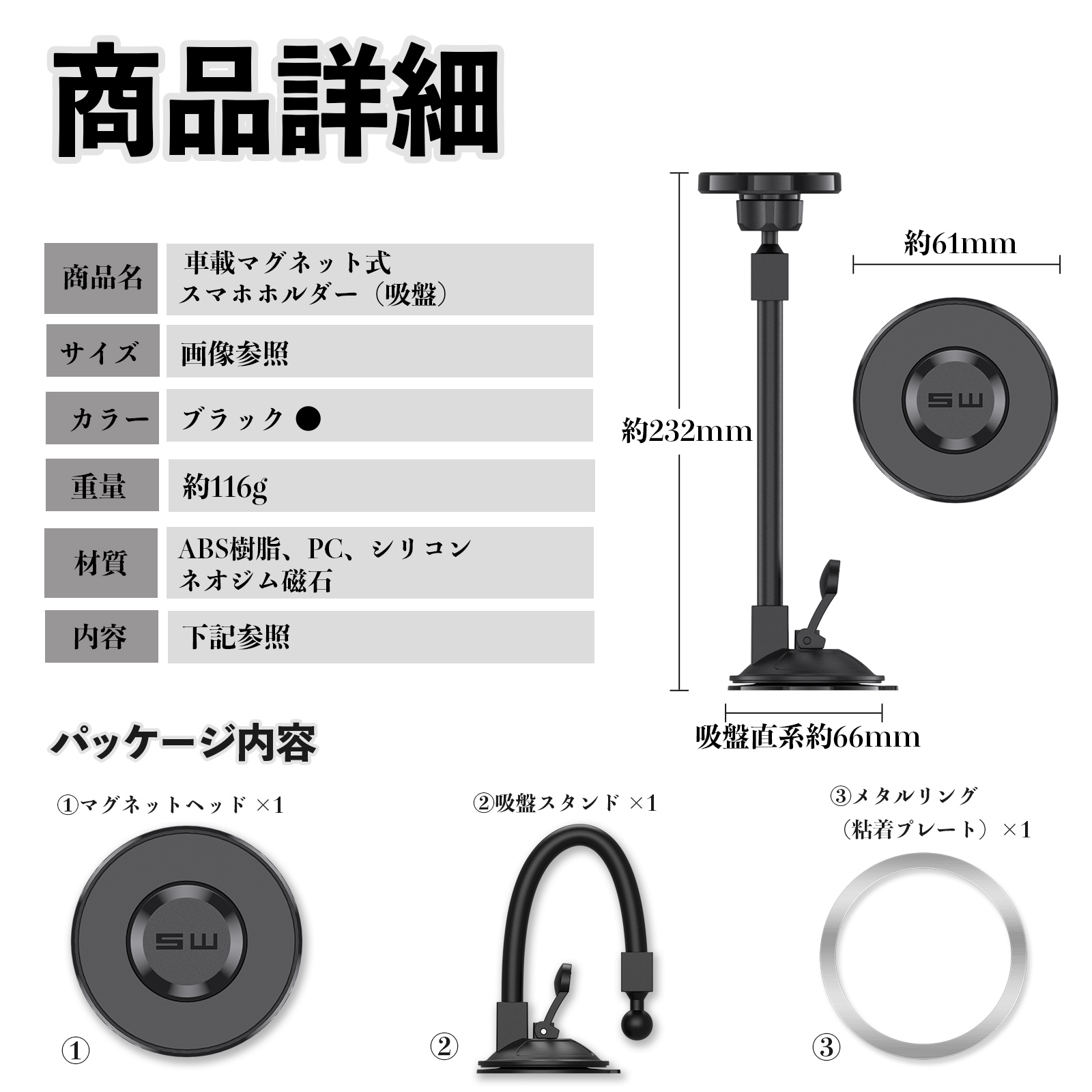 トヨタ ノア ヴォクシー エスクァイア 80系 車 スマホホルダー