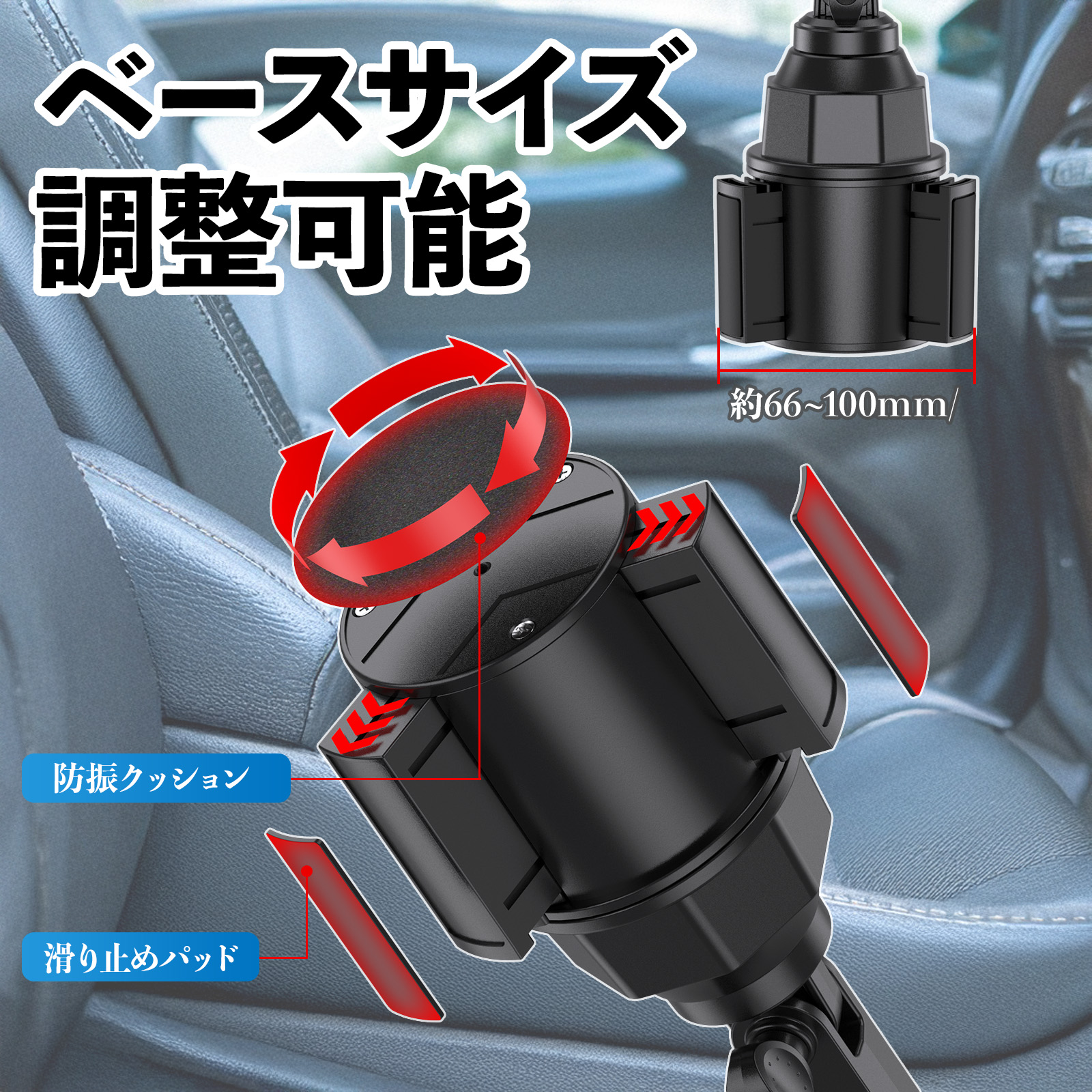 トヨタ ハリアー60系 ASU AVU ZSU6#型 車 マルチトレイテーブル カップ
