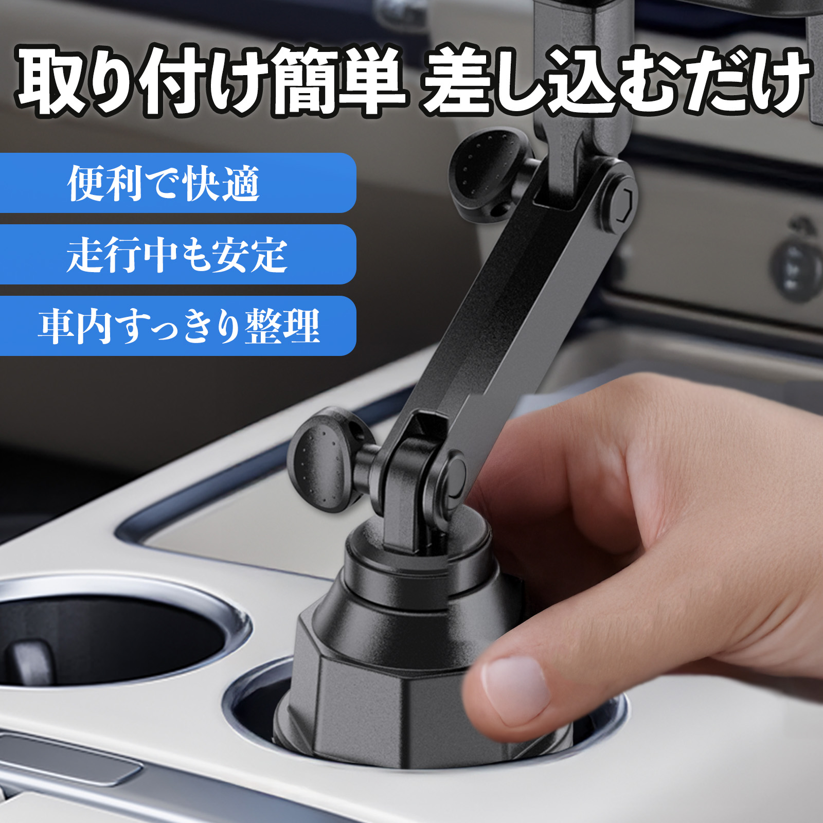 ダイハツ タントファンクロス 車 マルチトレイテーブル カップホルダー