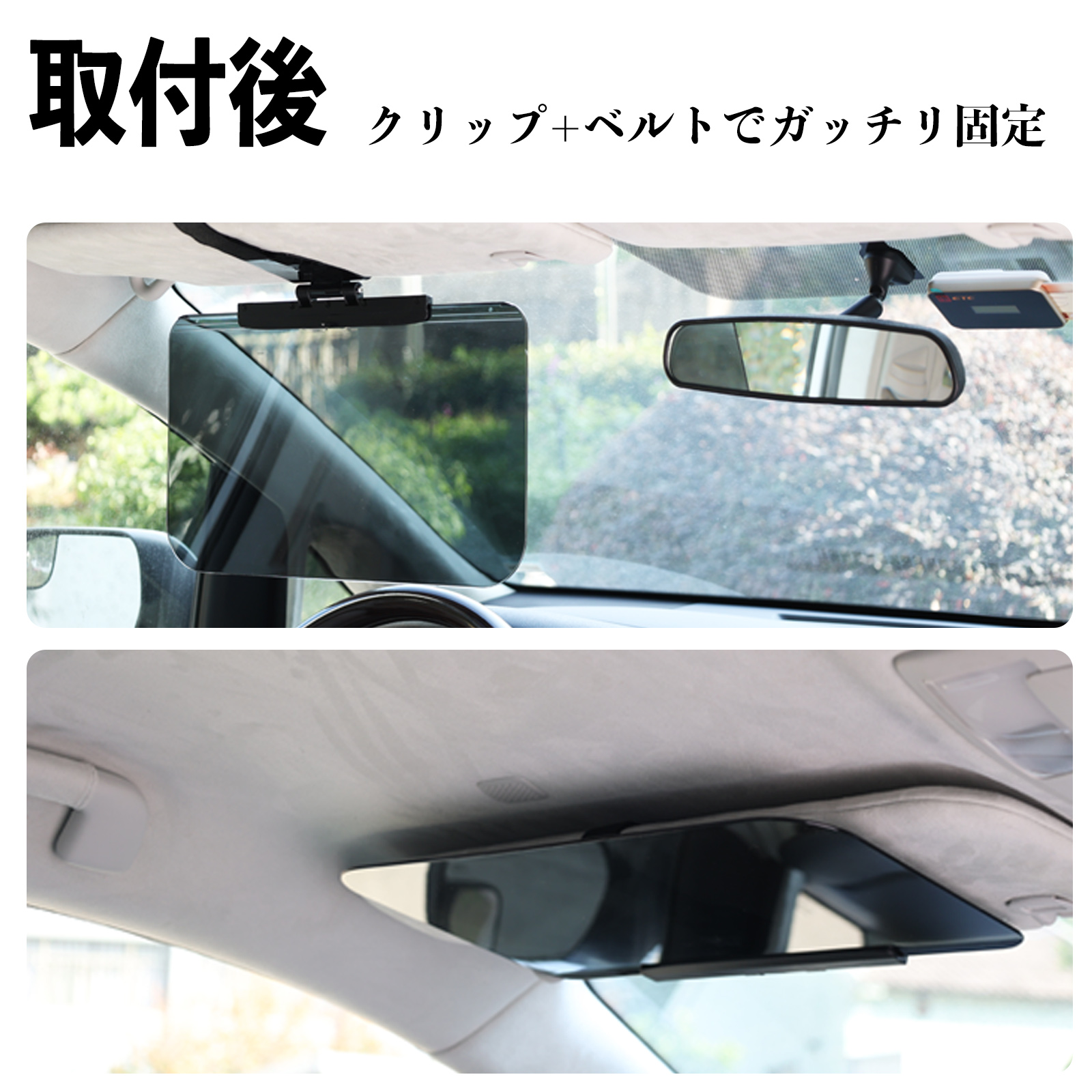 スズキ ワゴンR スマイル 車 サンバイザー UVワイドバイザー