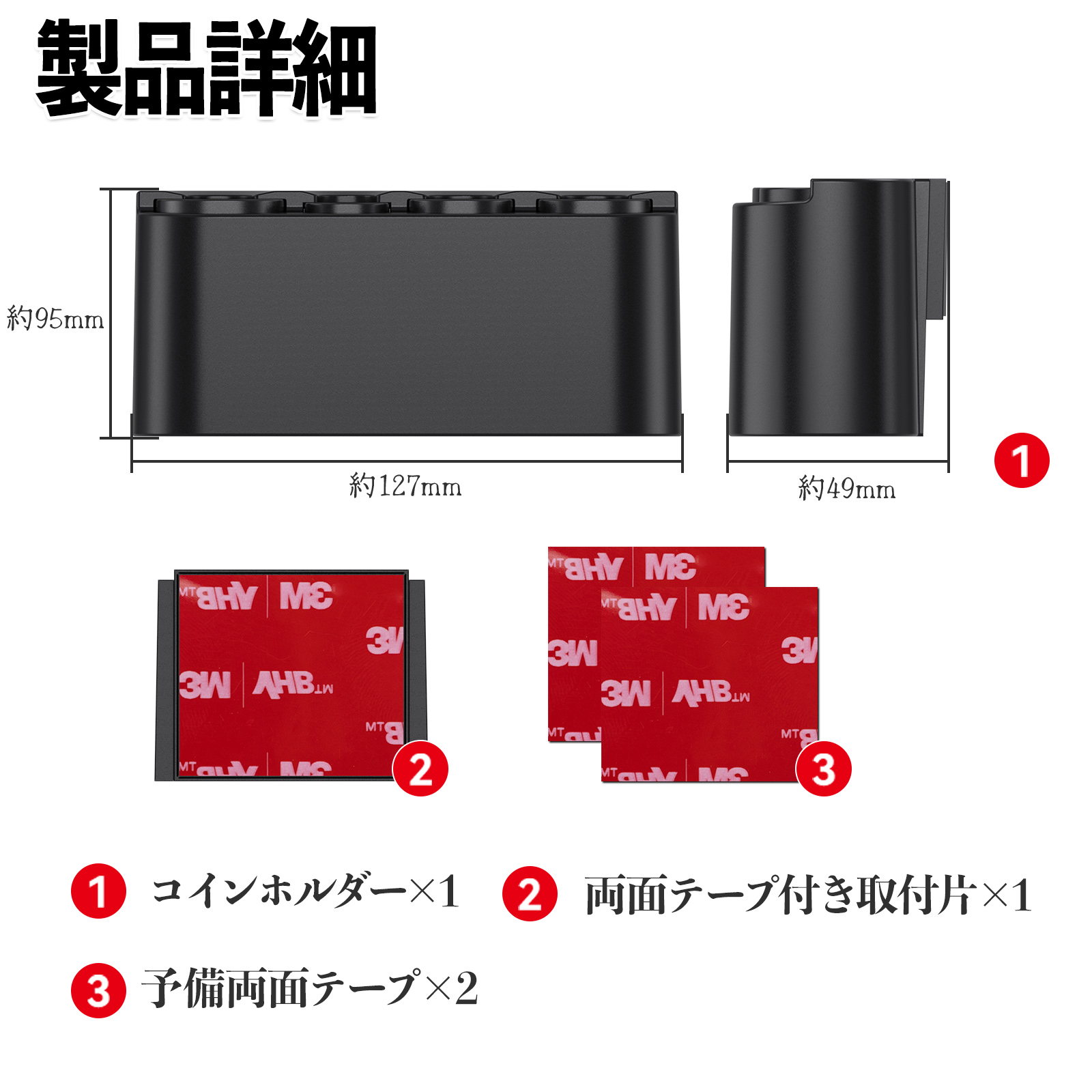 レクサス RX500h RX450h+ RX350h RX350 カー コインホルダー コインストレー オーガナイザー 小銭入れ 小銭整理 収納ケース  収納ボックス WeCar : WeCar - 通販 - Yahoo!ショッピング