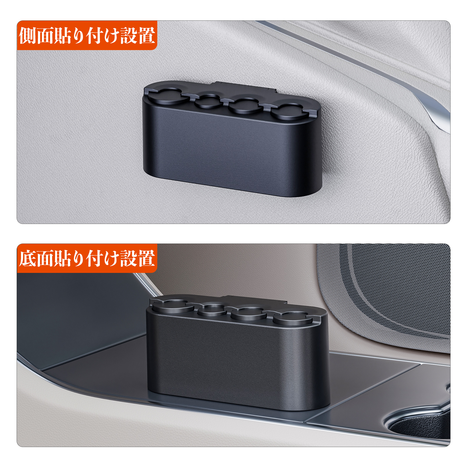 日産 モコ MG33S MG22S カー コインホルダー コインストレー オーガナイザー 小銭入れ 小銭整理 収納ケース 収納ボックス WeCar