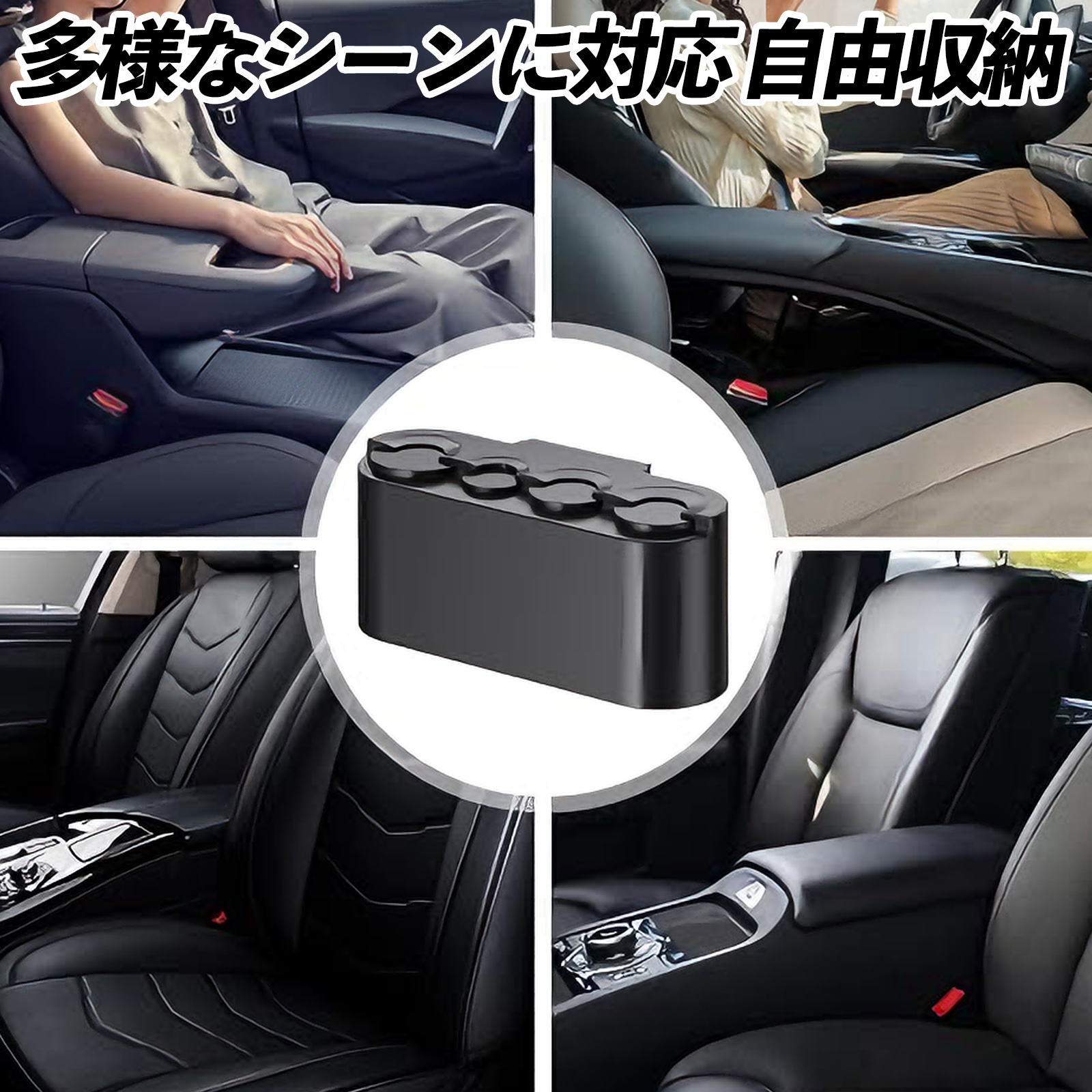 スバル レックス カー コインホルダー コインストレー オーガナイザー 小銭入れ 小銭整理 収納ケース 収納ボックス WeCar : WeCar -  通販 - Yahoo!ショッピング