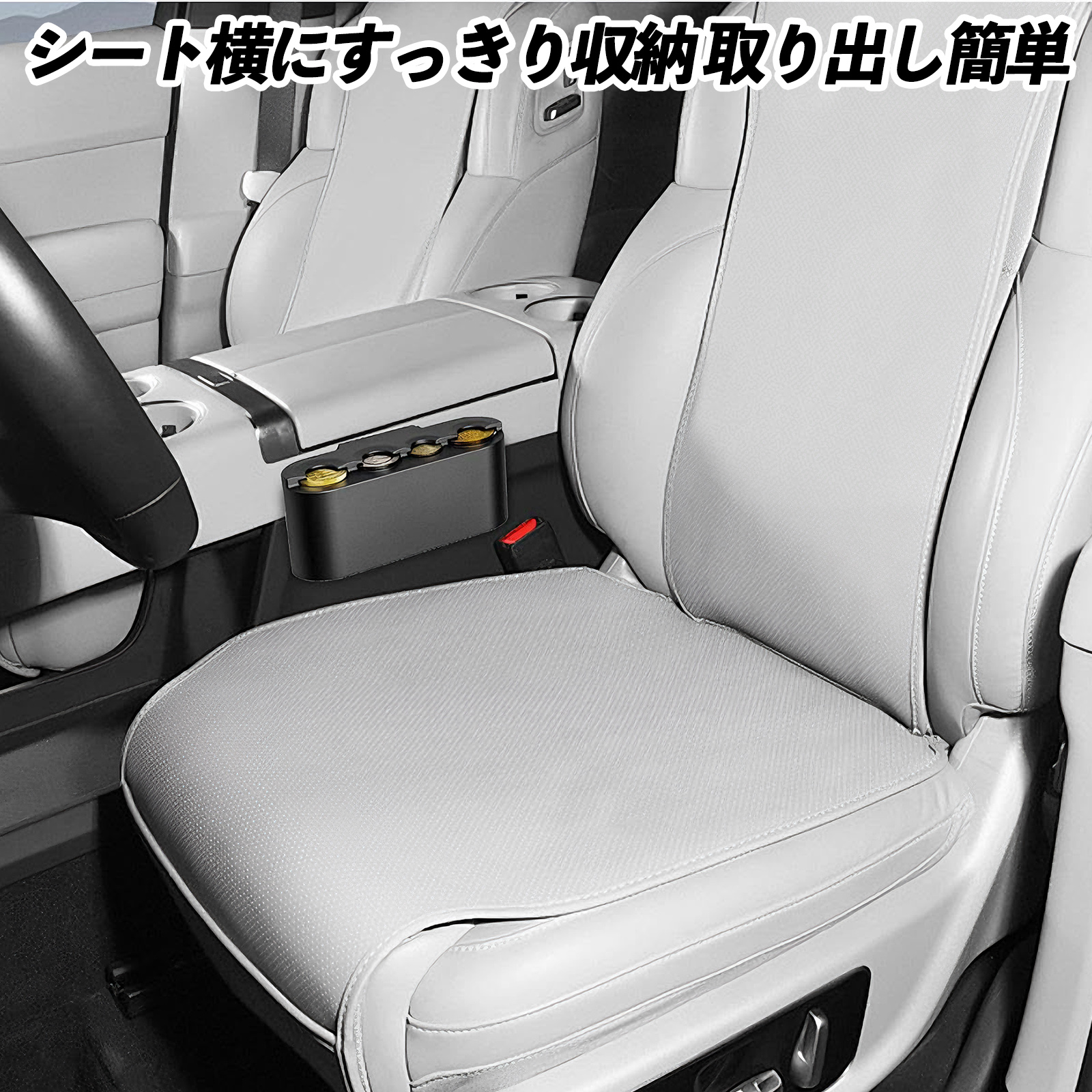 本田 オデッセイ RC系 カー コインホルダー コインストレー オーガナイザー 小銭入れ 小銭整理 収納ケース 収納ボックス WeCar