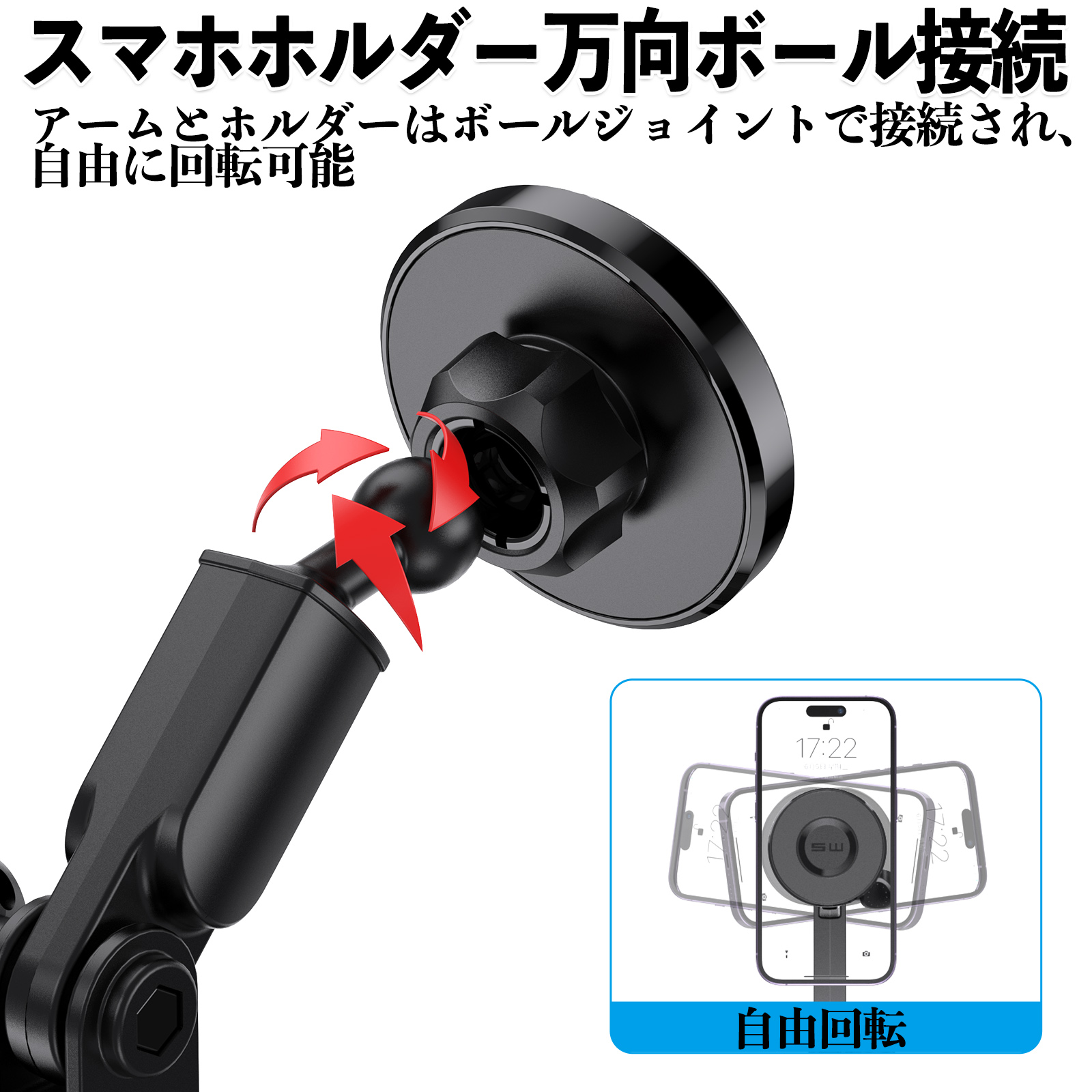 本田 N-ONE JG3 JG4 車用 ドリンクホルダー スマホホルダー スマホ
