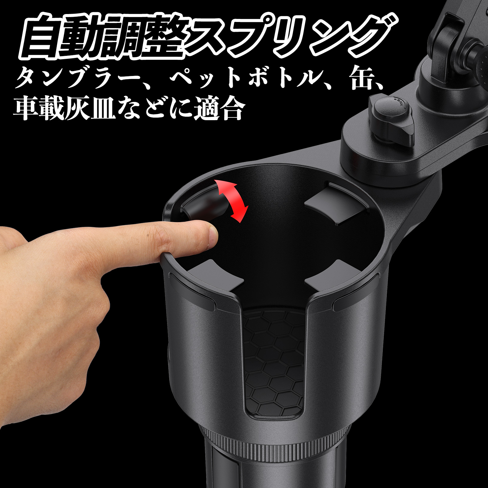 ダイハツ ハイゼットジャンボ 車用 ドリンクホルダー スマホホルダー