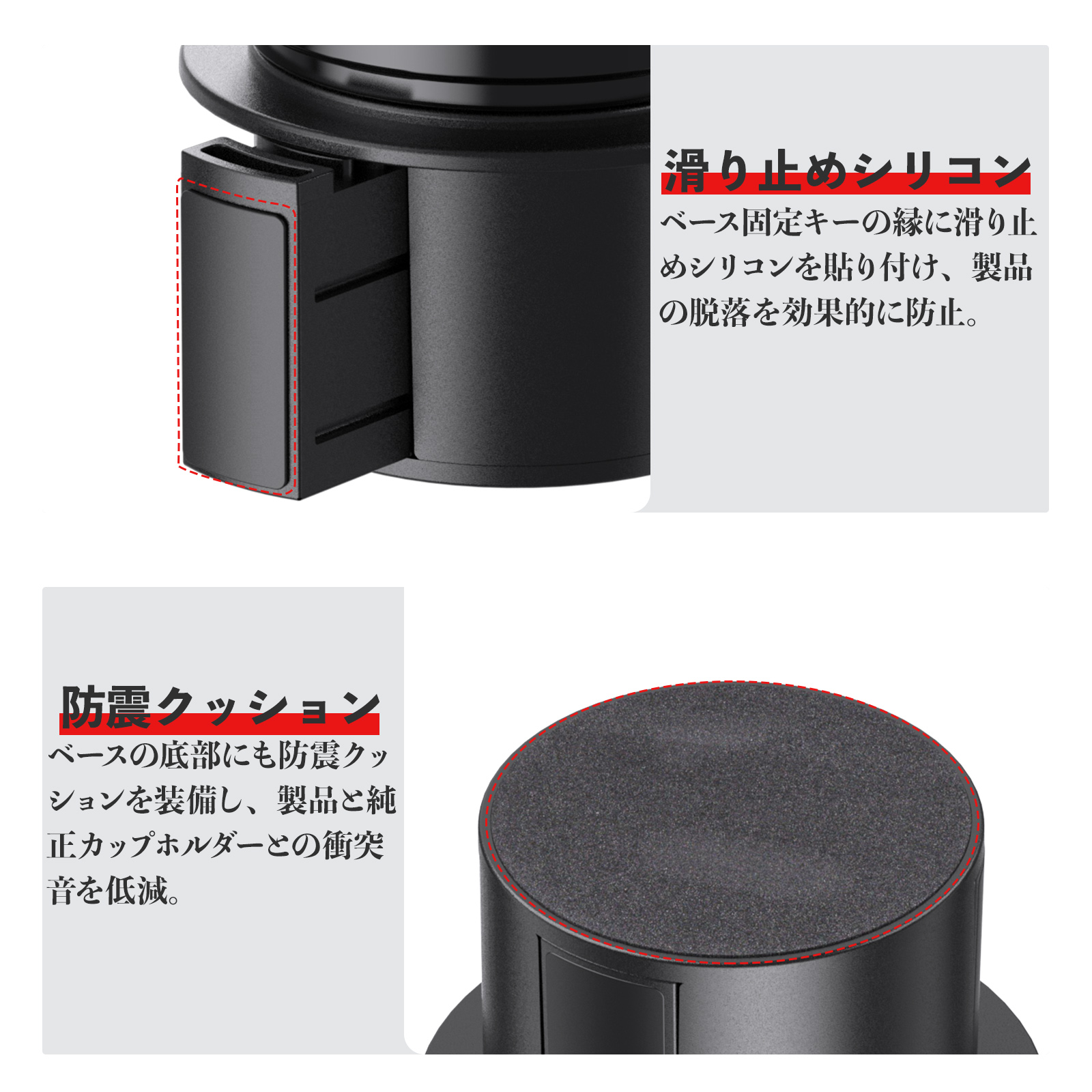 スズキ ラパンLC HE33S型 車用 ドリンクホルダー カップホルダー 4in1