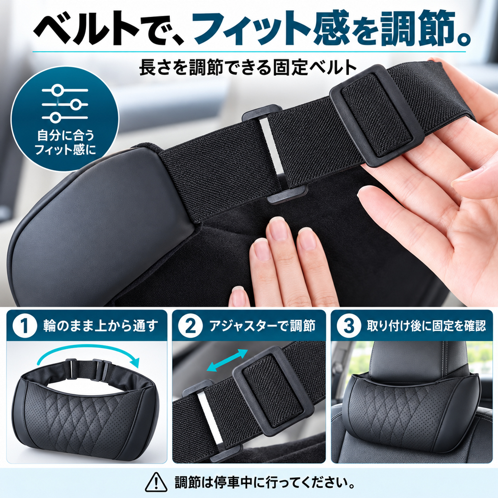 マツダ フレアクロスオーバー 互換性 車用ヘッドレスト 車用 ネックピロー 首枕 クッション 低反発 後部座席 運転席 ドライブ WeCar |  | 09