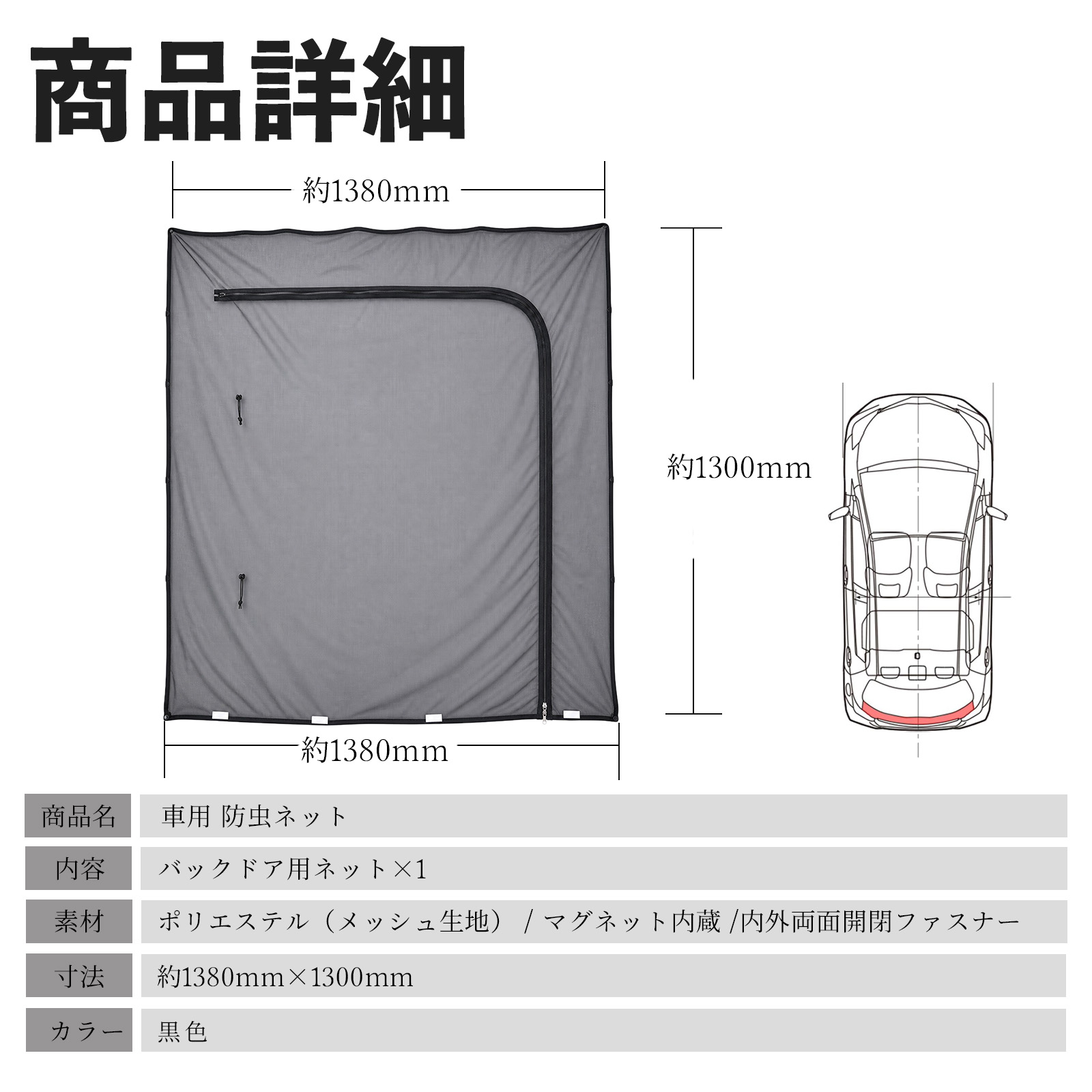 トヨタ ハイエース200系 標準ボディ 標準ル...の詳細画像1