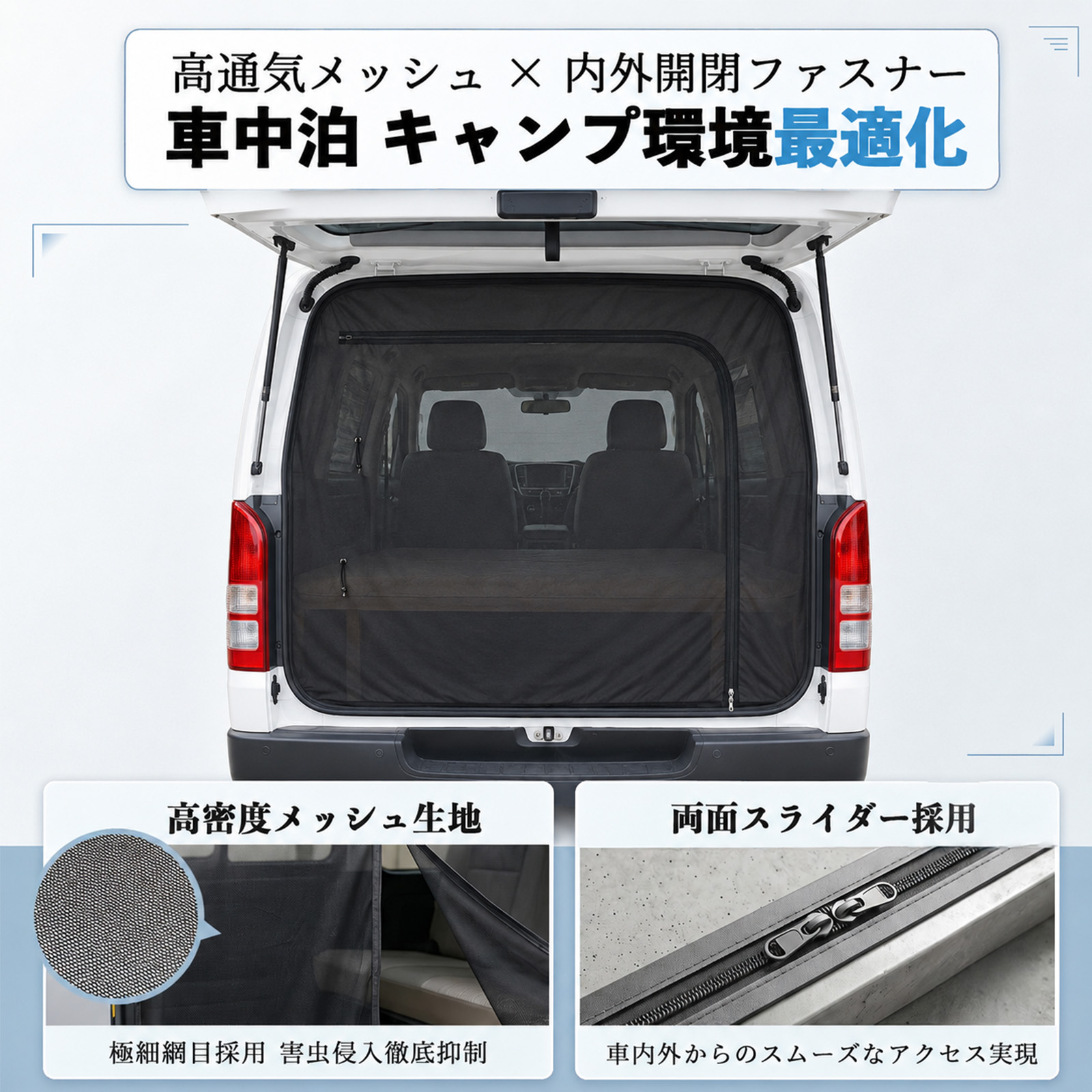 トヨタ ハイエース200系 標準ボディ 標準ル...の詳細画像3