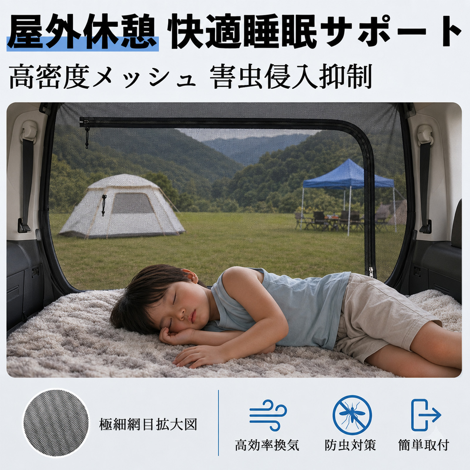 トヨタ ハイエース200系 標準ボディ 標準ル...の詳細画像5