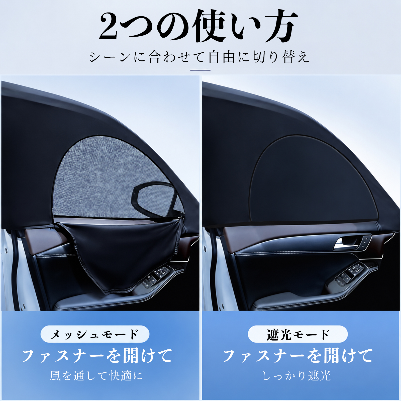 マツダ CX-5 互換性 防虫ネット 車用 車...の詳細画像5