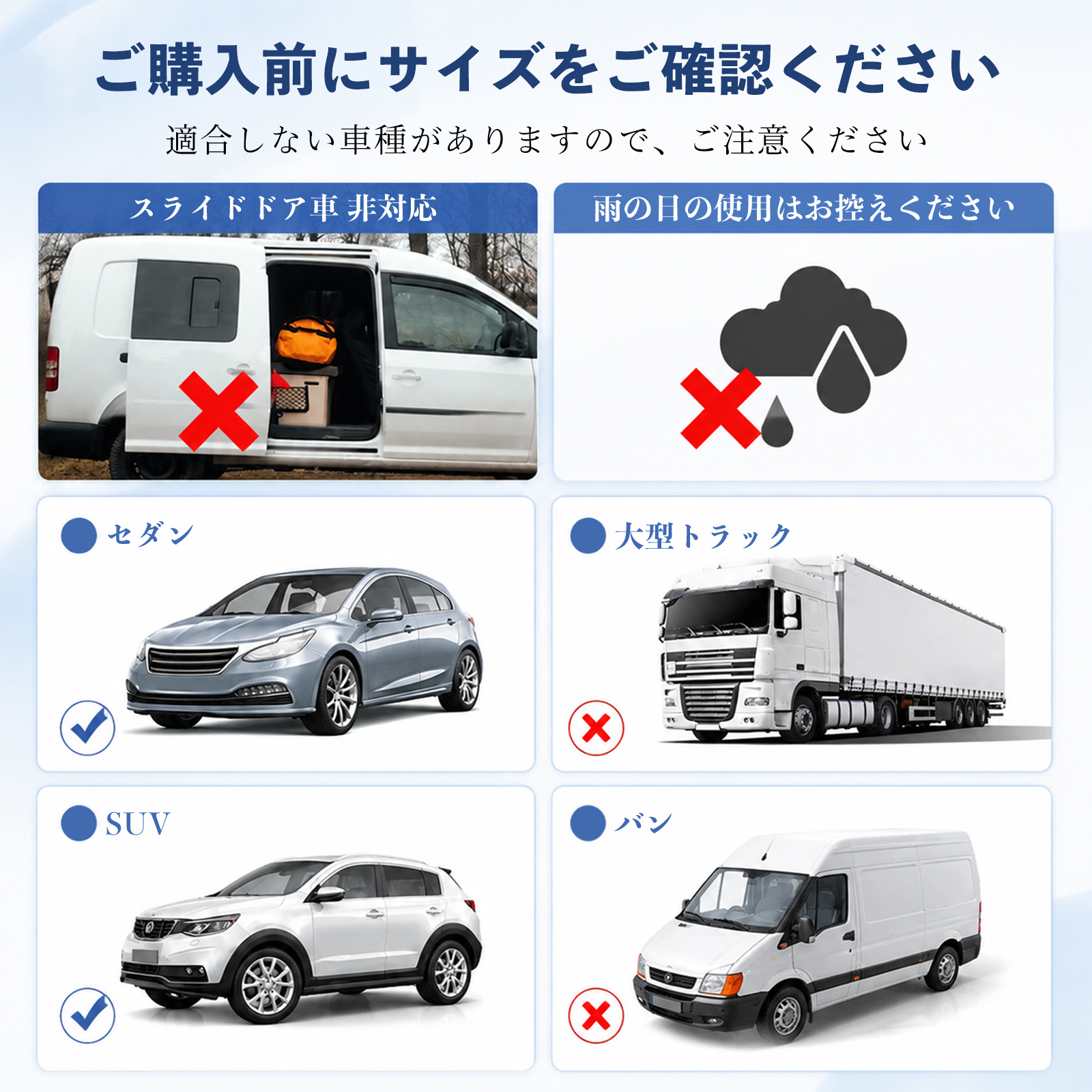 日産 ルークス 3代目 B44A B45A B47A B48A 互換性 車用防虫ネット 車網戸 虫よけネット サンシェード 日よけ 後部座席用 2枚 WeCar |  | 08