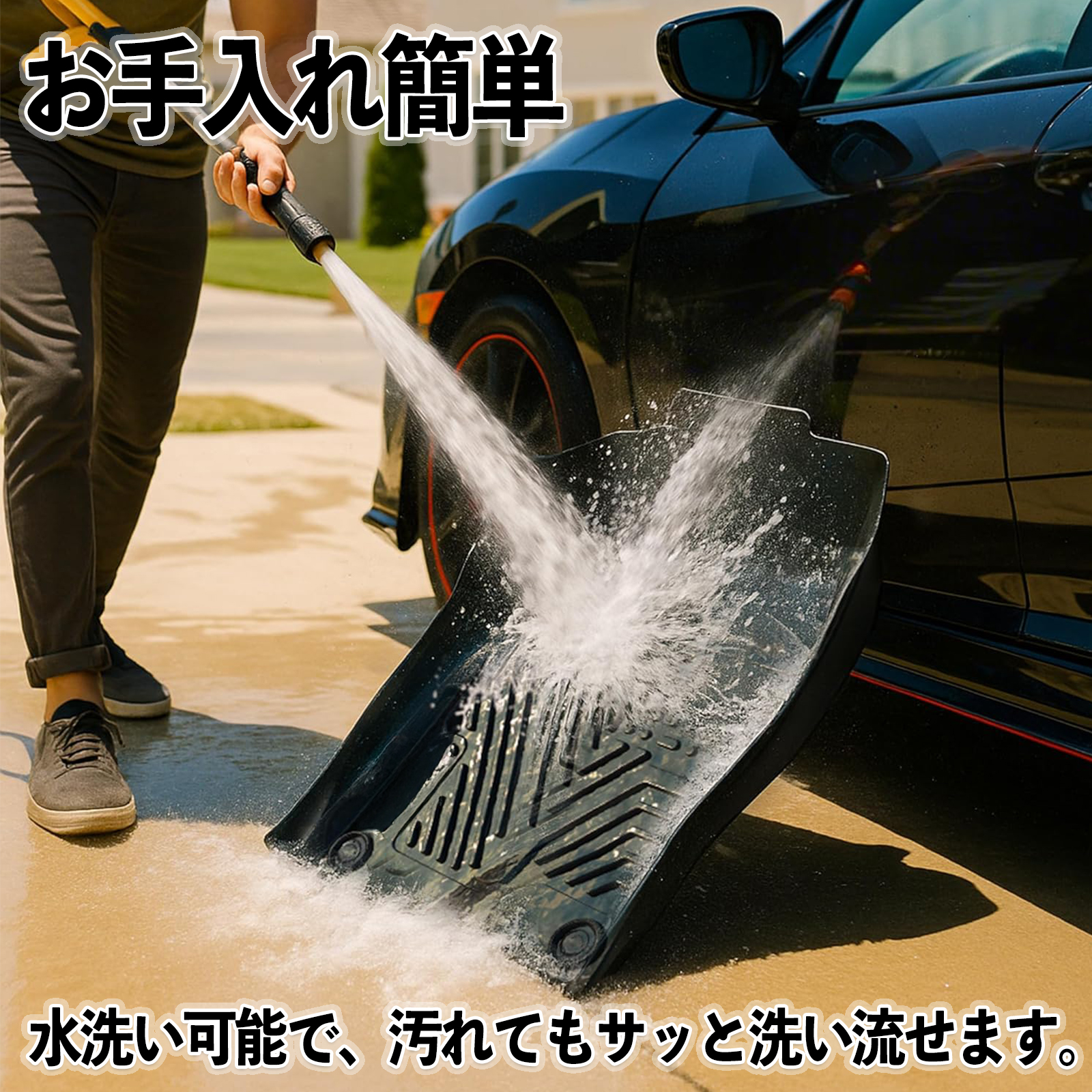 ノア ヴォクシー90系 HEV MZRA90W MZRA95W ZWR90W ZWR95W フロアマット カーマット 3D 立体タイプ TPE材質 滑り防止 防水 耐汚れ 耐摩擦 キズ防止 内装 関連画像5