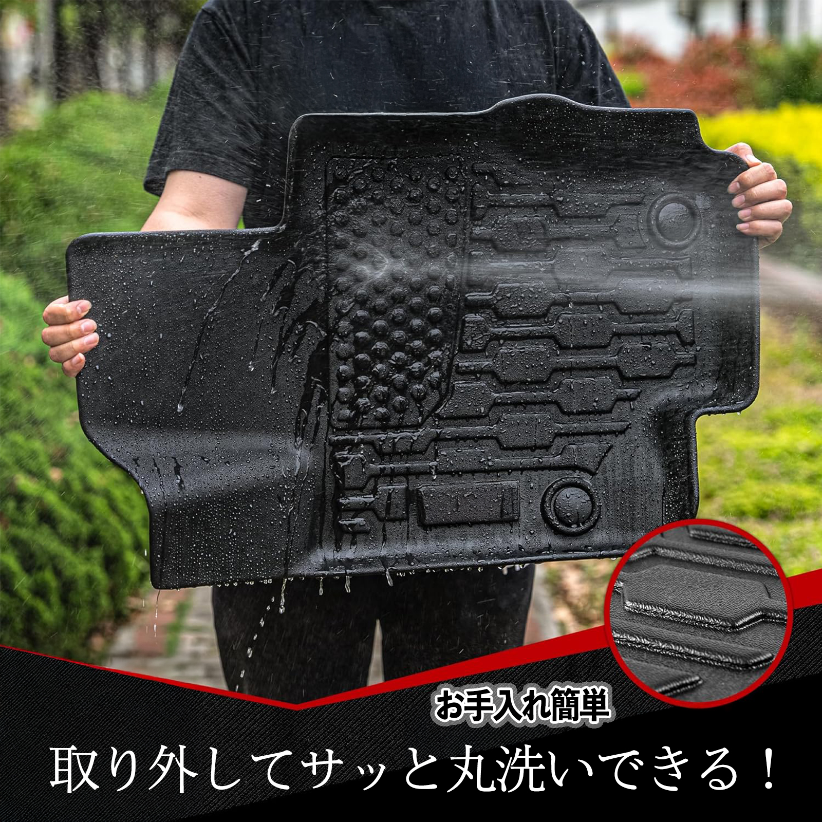 アクア MXP系 MXPK10 11 15 16 フロアマット カーマット 3D 立体タイプ