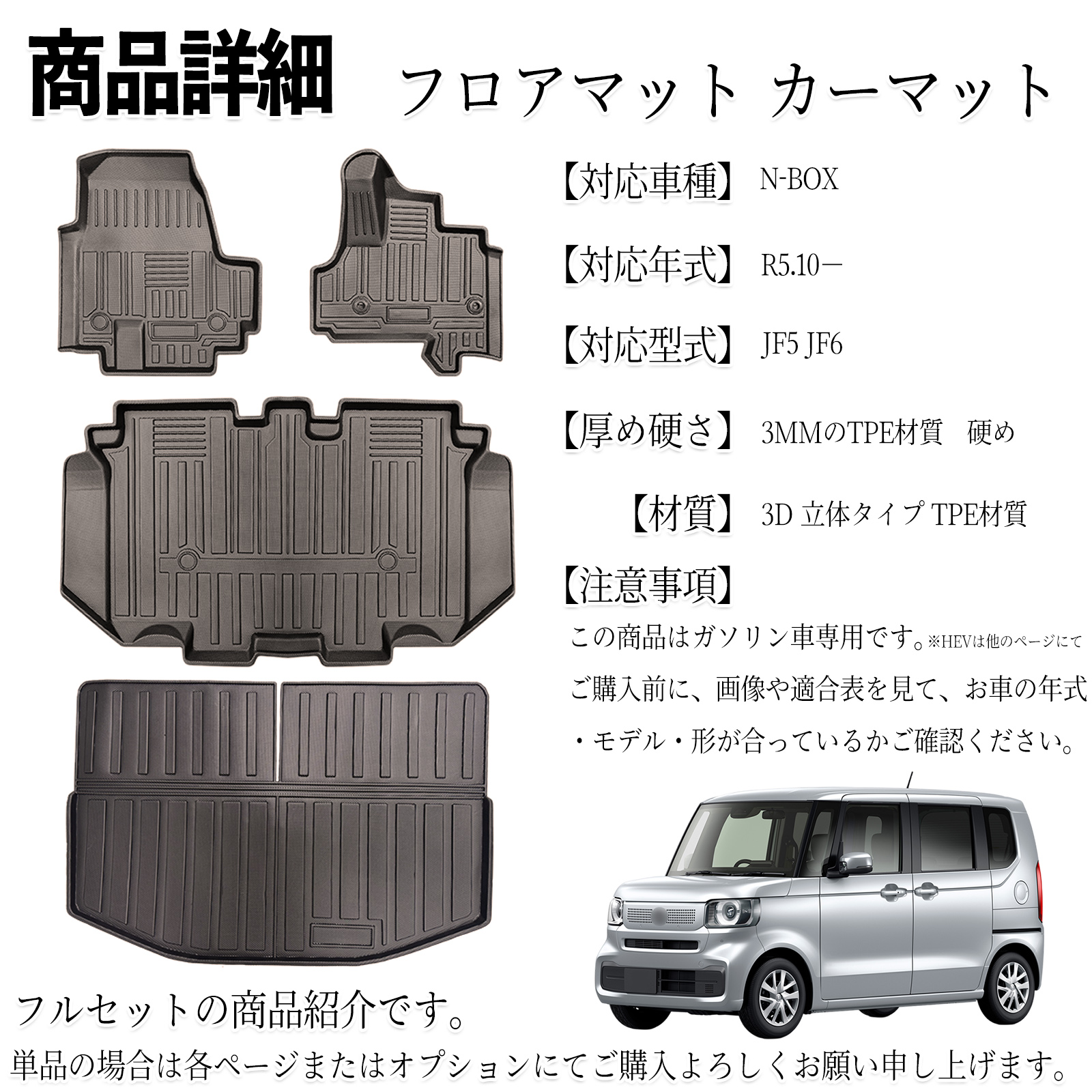 日産自動車　下敷き 1984-86 Nissan Z31 300ZX OEM Rear Hatch Underneath Spare Storage