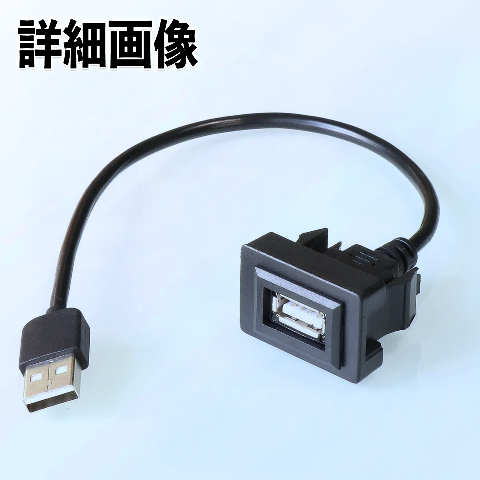 ベルタ KSP92 SCP92 NCP96 USBポート増設 USB入力ポート ナビ
