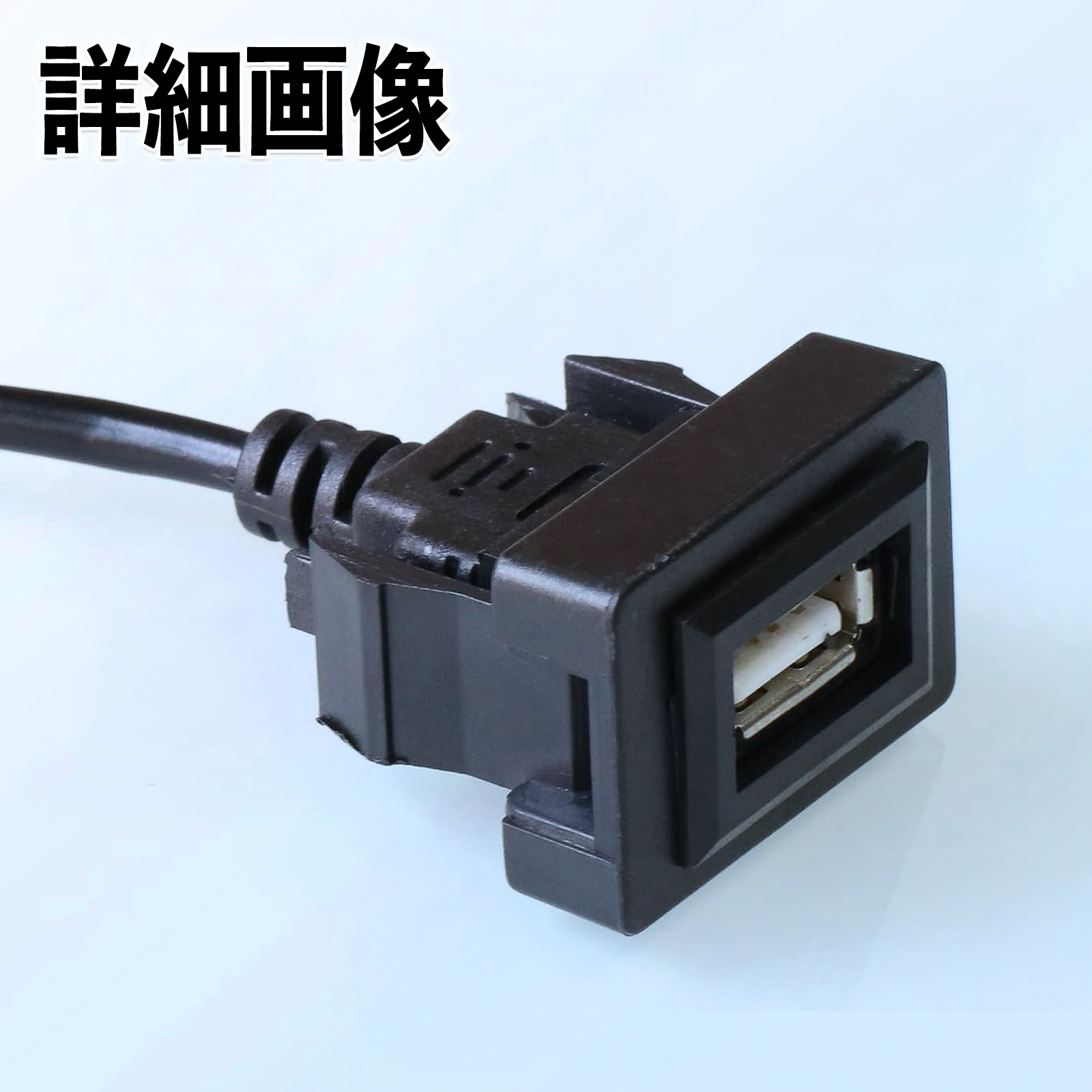 NX200t 300h AGZ10 15 AYZ10 USBポート増設 USB入力ポート ナビ NX200t 300h AGZ10 15 AYZ10 USBポート増設 USB入力ポート ナビ